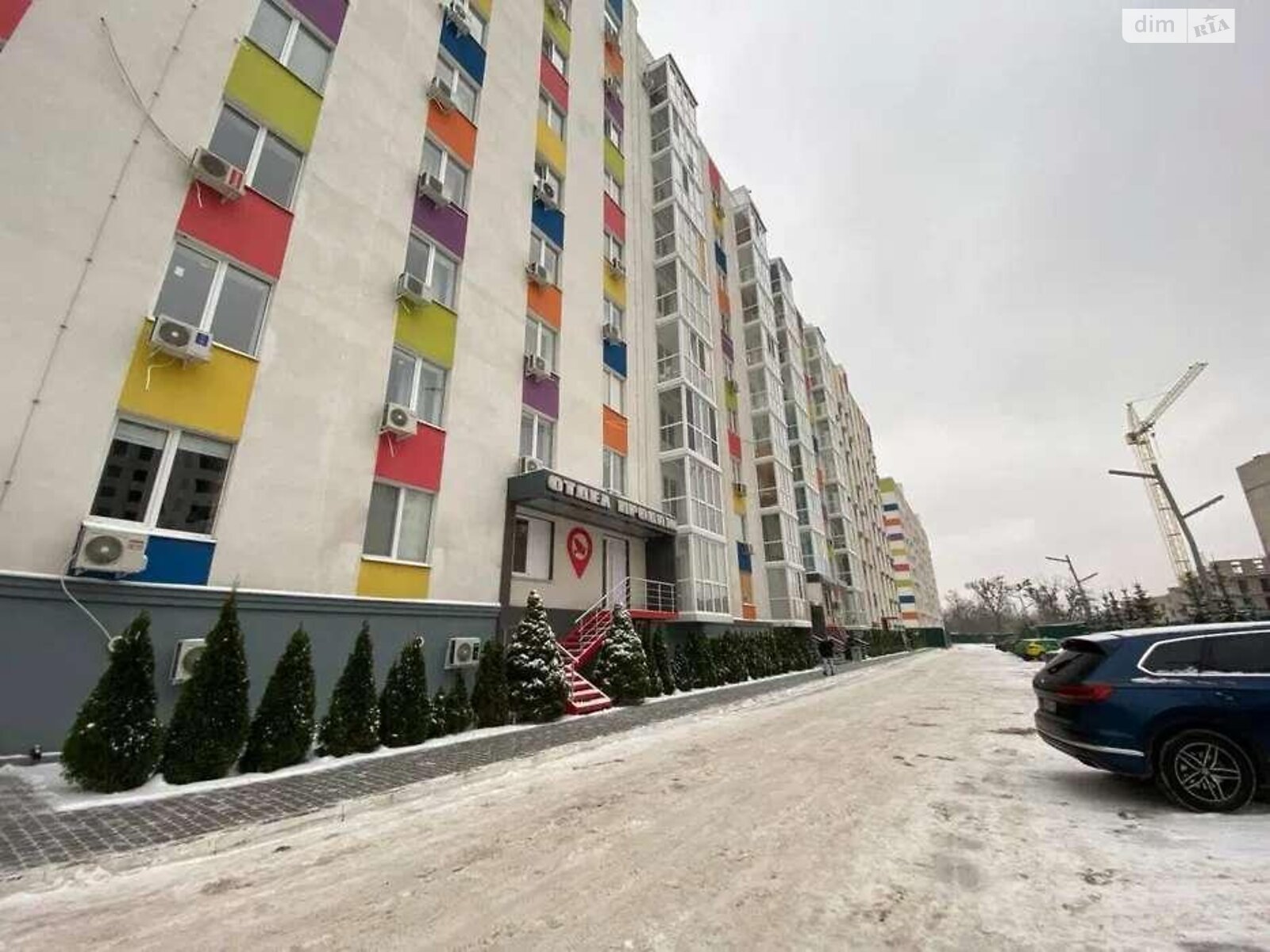 Продаж однокімнатної квартири в Харкові, на вул. Весела, район Павлівка фото 1