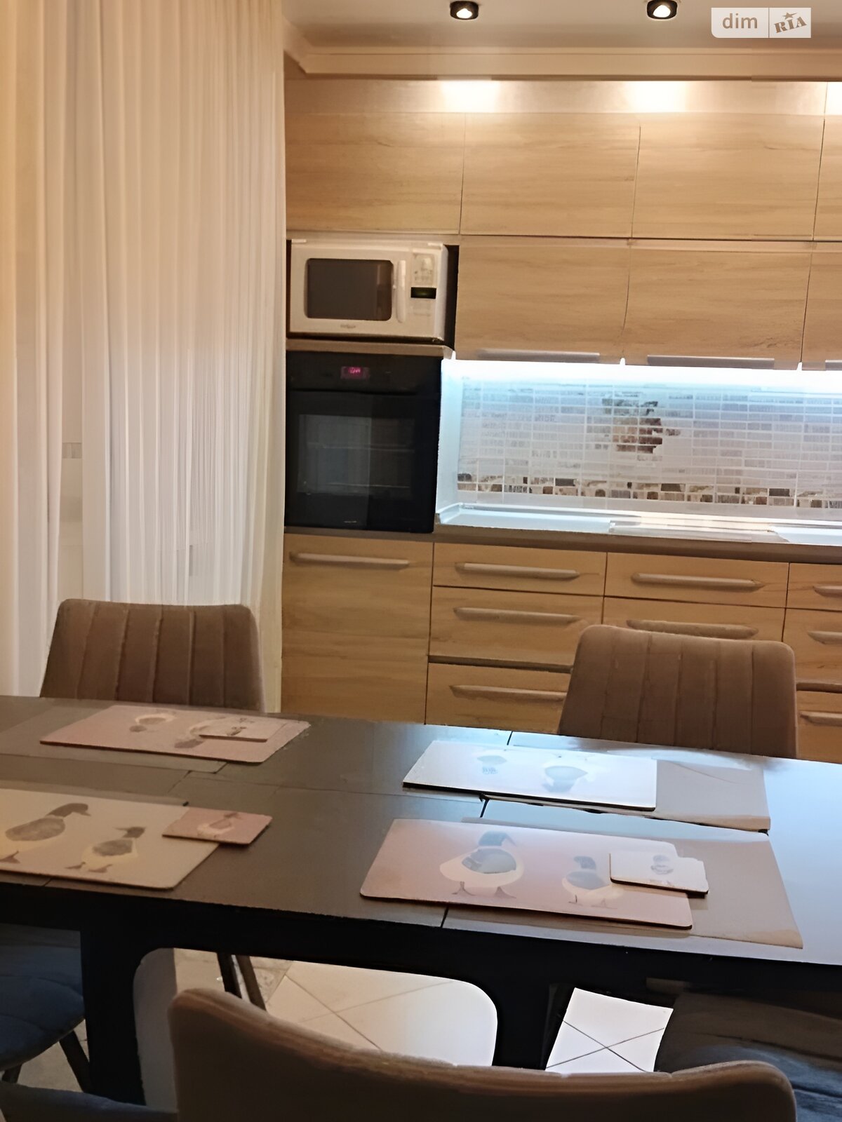 Продажа трехкомнатной квартиры в Харькове, на ул. Залесская 5, район Павловка фото 1 Продажа трехкомнатной квартиры в Харькове, на ул. Залесская 5, район Павловка фото 1