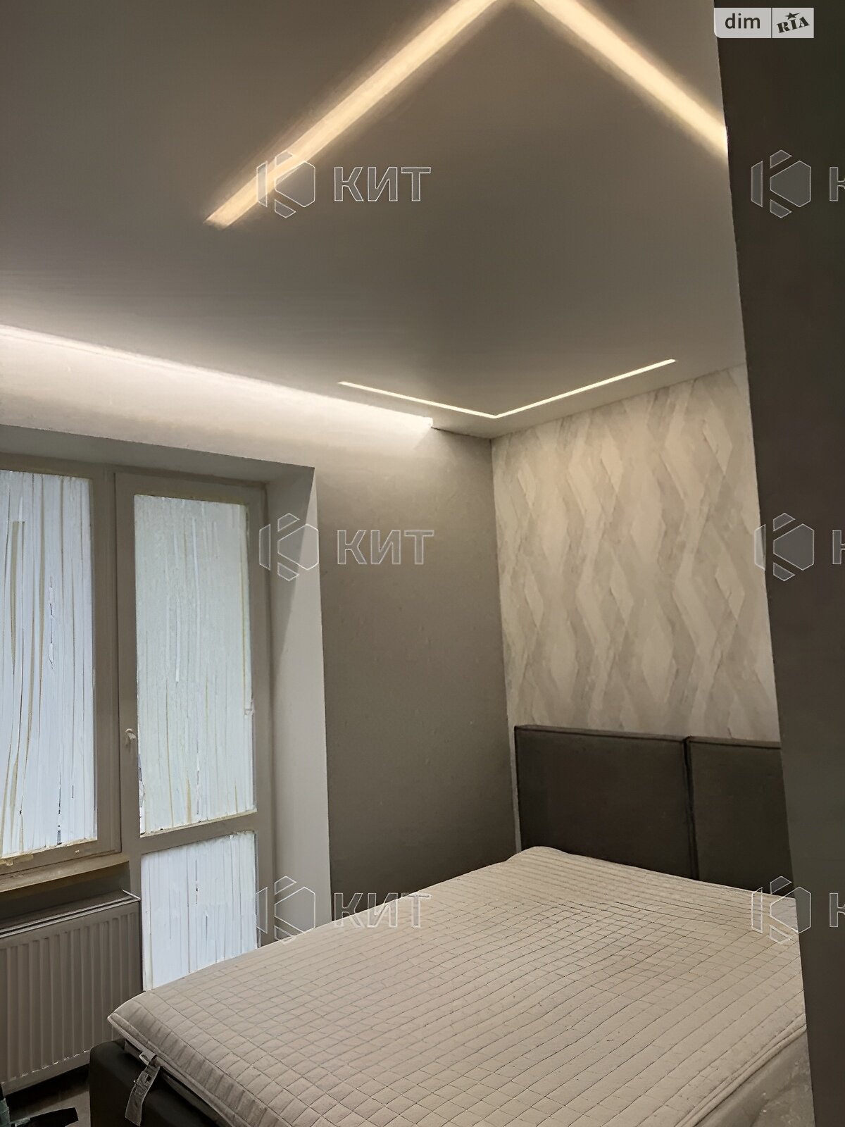 Продажа двухкомнатной квартиры в Харькове, на ул. Веселая 24, район Павловка фото 1