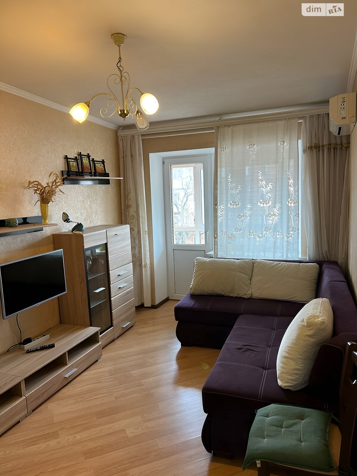 Продаж однокімнатної квартири в Харкові, на вул. 23-го Серпня 11А, район Павлове Поле фото 1 Продаж однокімнатної квартири в Харкові, на вул. 23-го Серпня 11А, район Павлове Поле фото 1