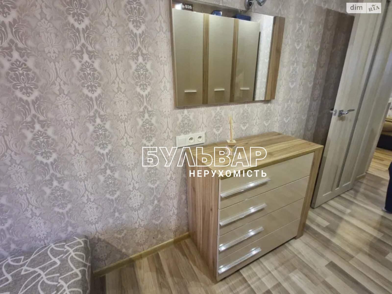 Продажа двухкомнатной квартиры в Харькове, на ул. 23-го Августа 20, район Павлово Поле фото 1 Продажа двухкомнатной квартиры в Харькове, на ул. 23-го Августа 20, район Павлово Поле фото 1