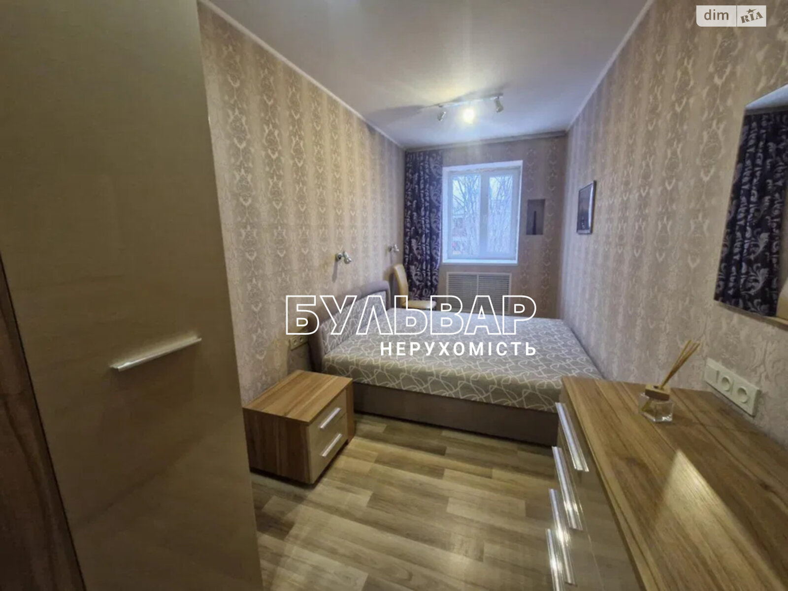 Продажа двухкомнатной квартиры в Харькове, на ул. 23-го Августа 20, район Павлово Поле фото 1 Продажа двухкомнатной квартиры в Харькове, на ул. 23-го Августа 20, район Павлово Поле фото 1