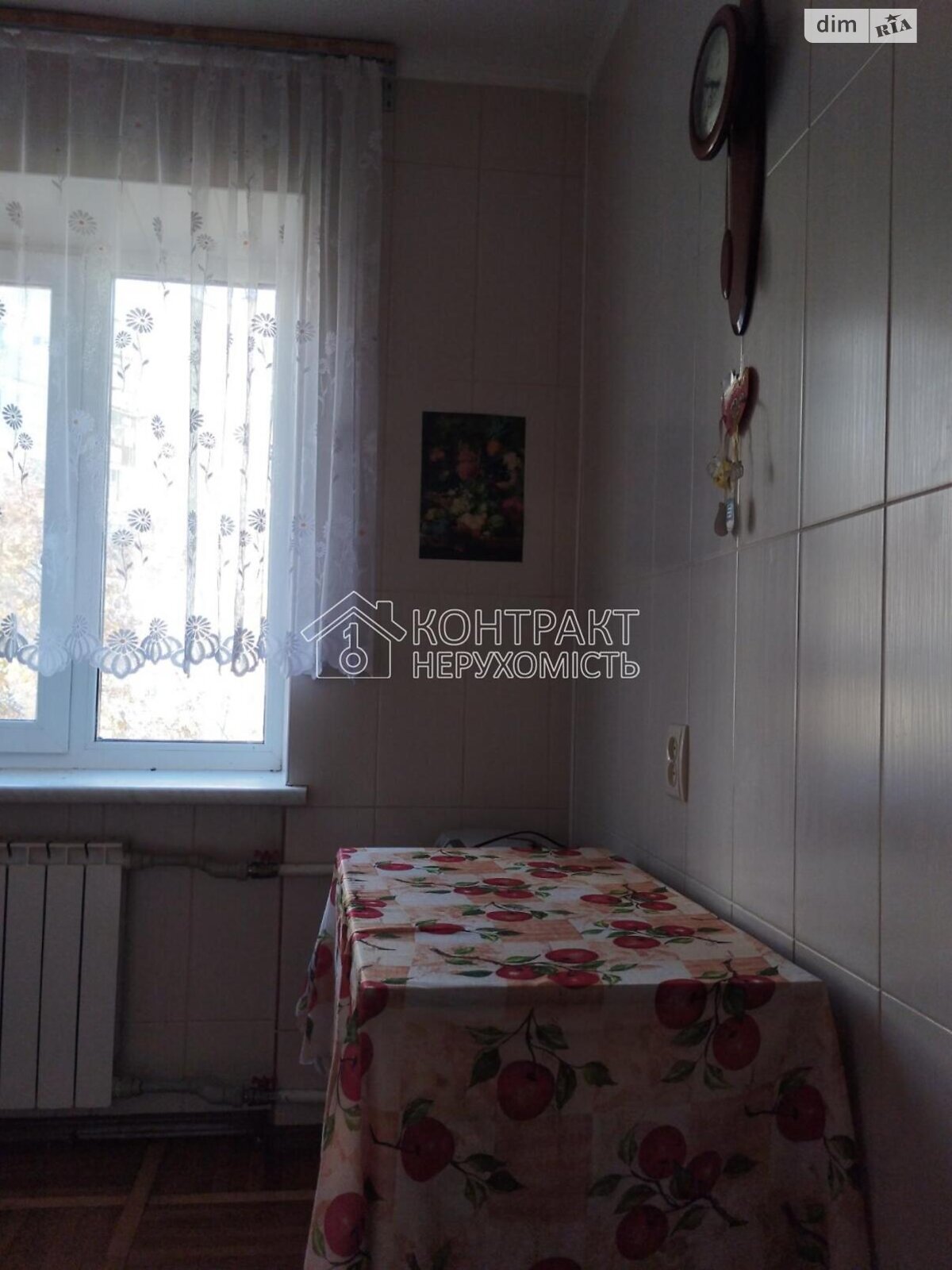 Продаж трикімнатної квартири в Харкові, на пров. 23-го Серпня, район Павлове Поле фото 1 Продаж трикімнатної квартири в Харкові, на пров. 23-го Серпня, район Павлове Поле фото 1