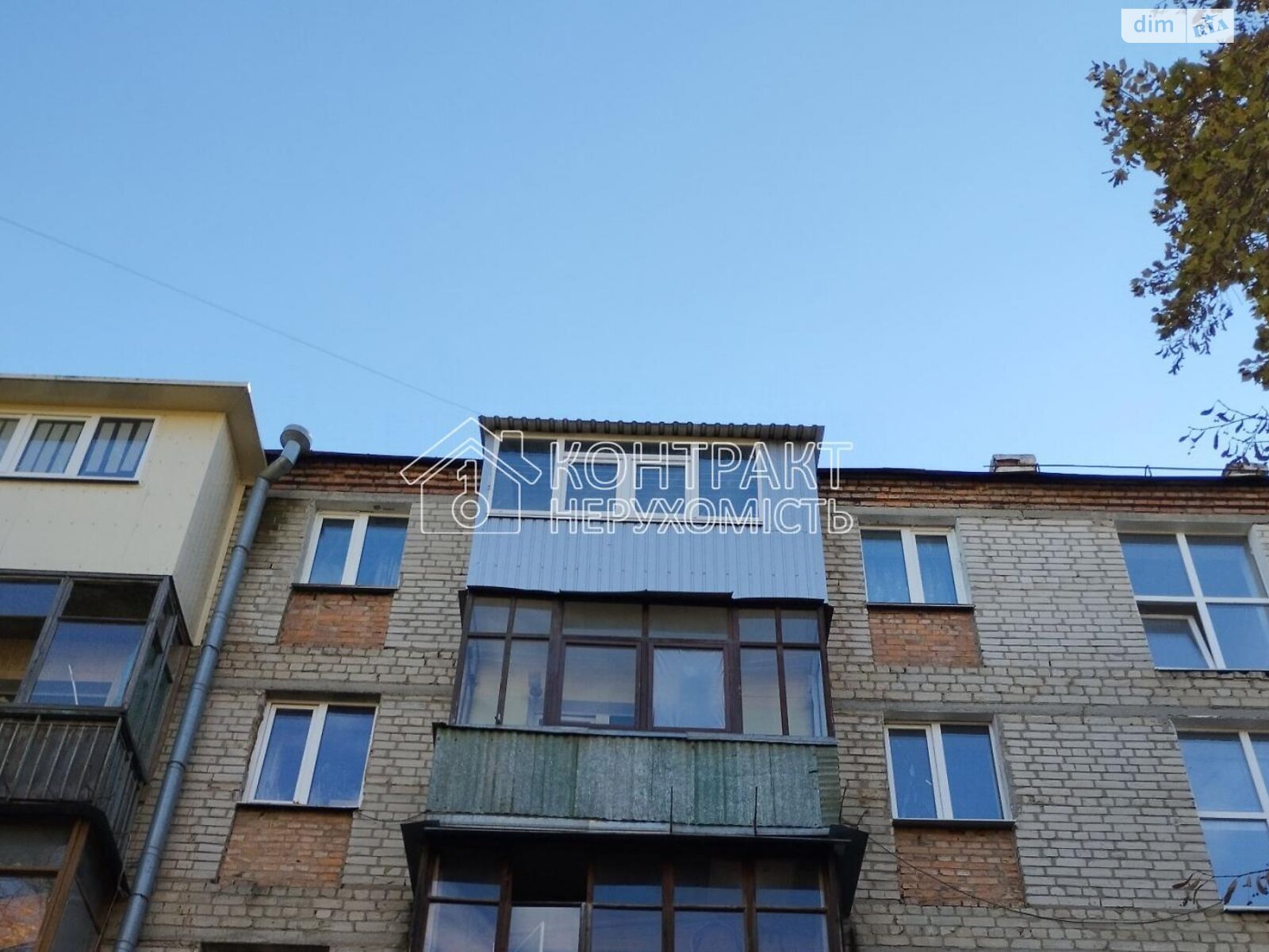 Продаж трикімнатної квартири в Харкові, на пров. 23-го Серпня, район Павлове Поле фото 1 Продаж трикімнатної квартири в Харкові, на пров. 23-го Серпня, район Павлове Поле фото 1