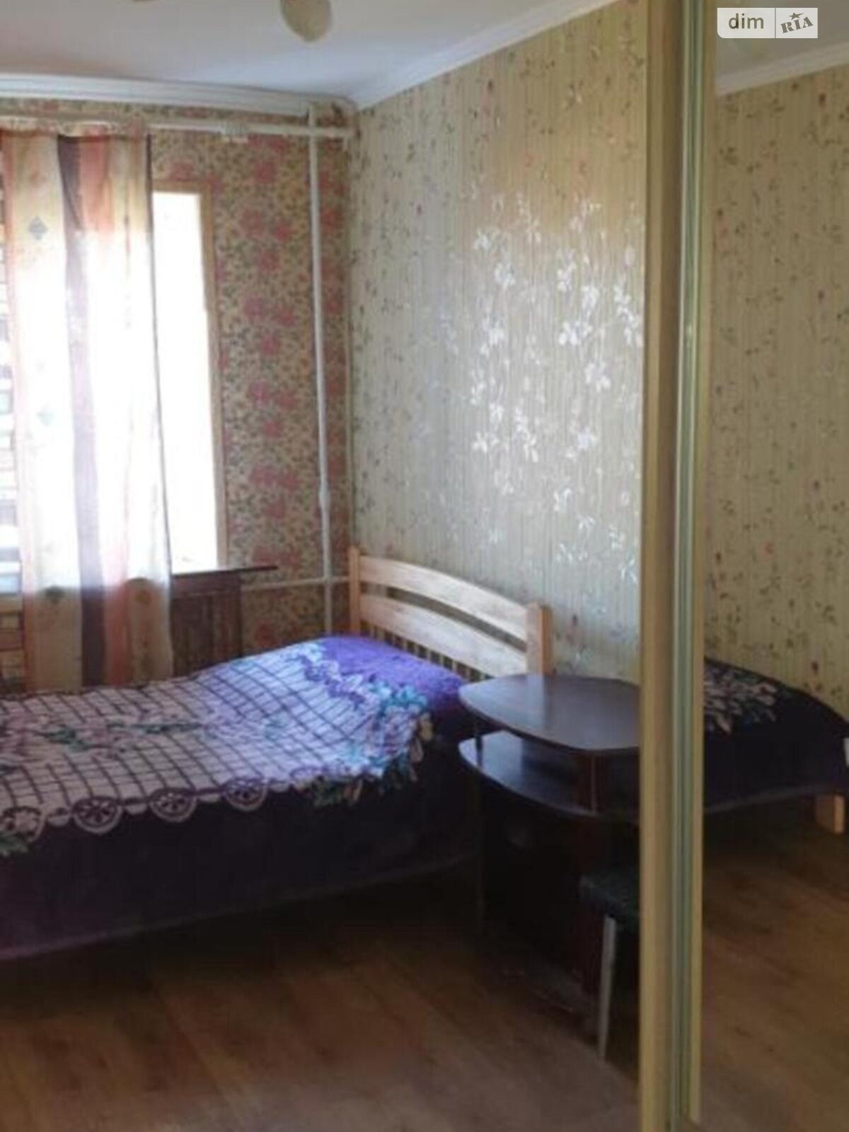 Продажа трехкомнатной квартиры в Харькове, на ул. 23-го Августа 13А, район Павлово Поле фото 1 Продажа трехкомнатной квартиры в Харькове, на ул. 23-го Августа 13А, район Павлово Поле фото 1