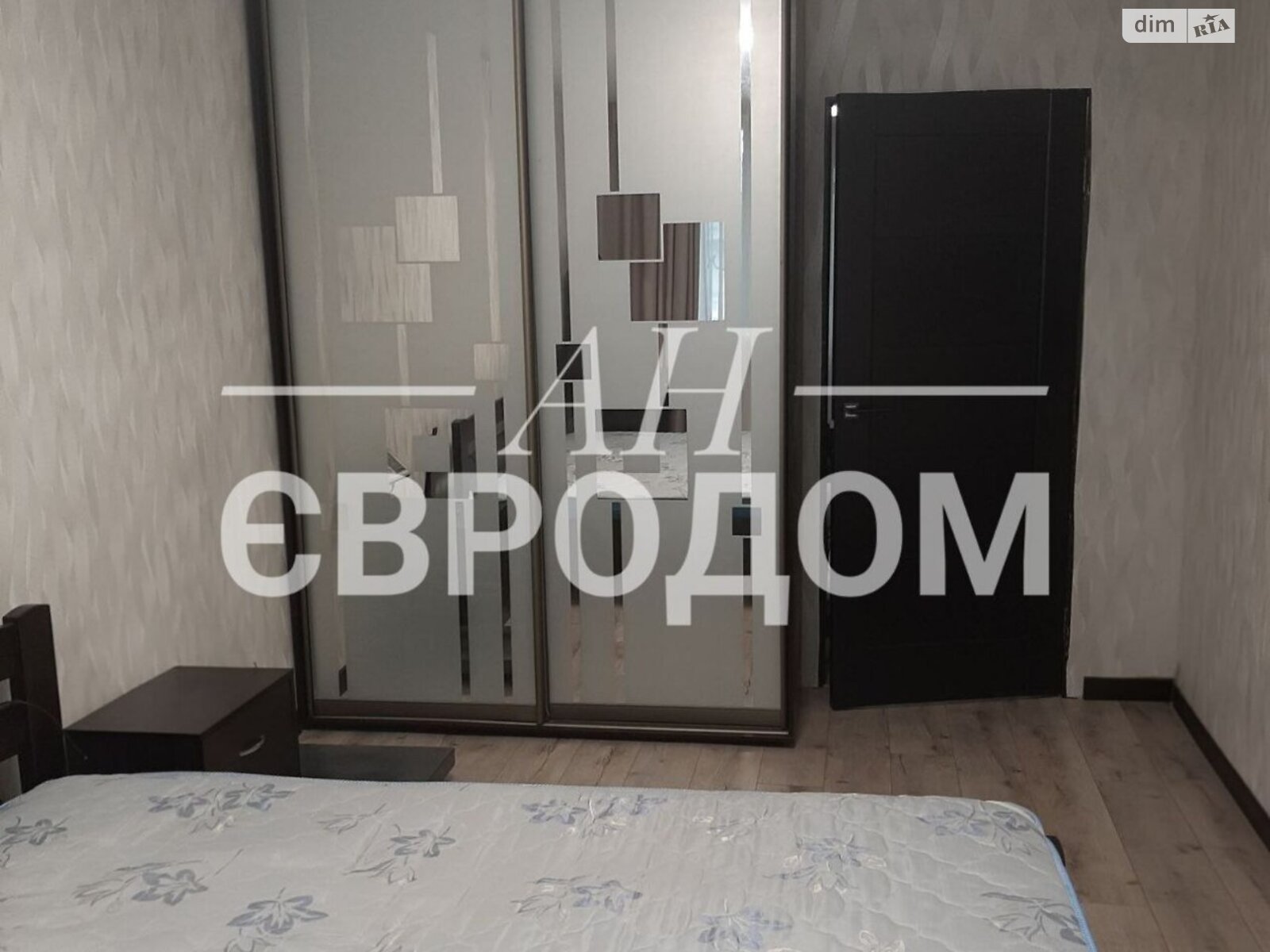 Продажа двухкомнатной квартиры в Харькове, на ул. 23-го Августа 43А, район Павлово Поле фото 1 Продажа двухкомнатной квартиры в Харькове, на ул. 23-го Августа 43А, район Павлово Поле фото 1