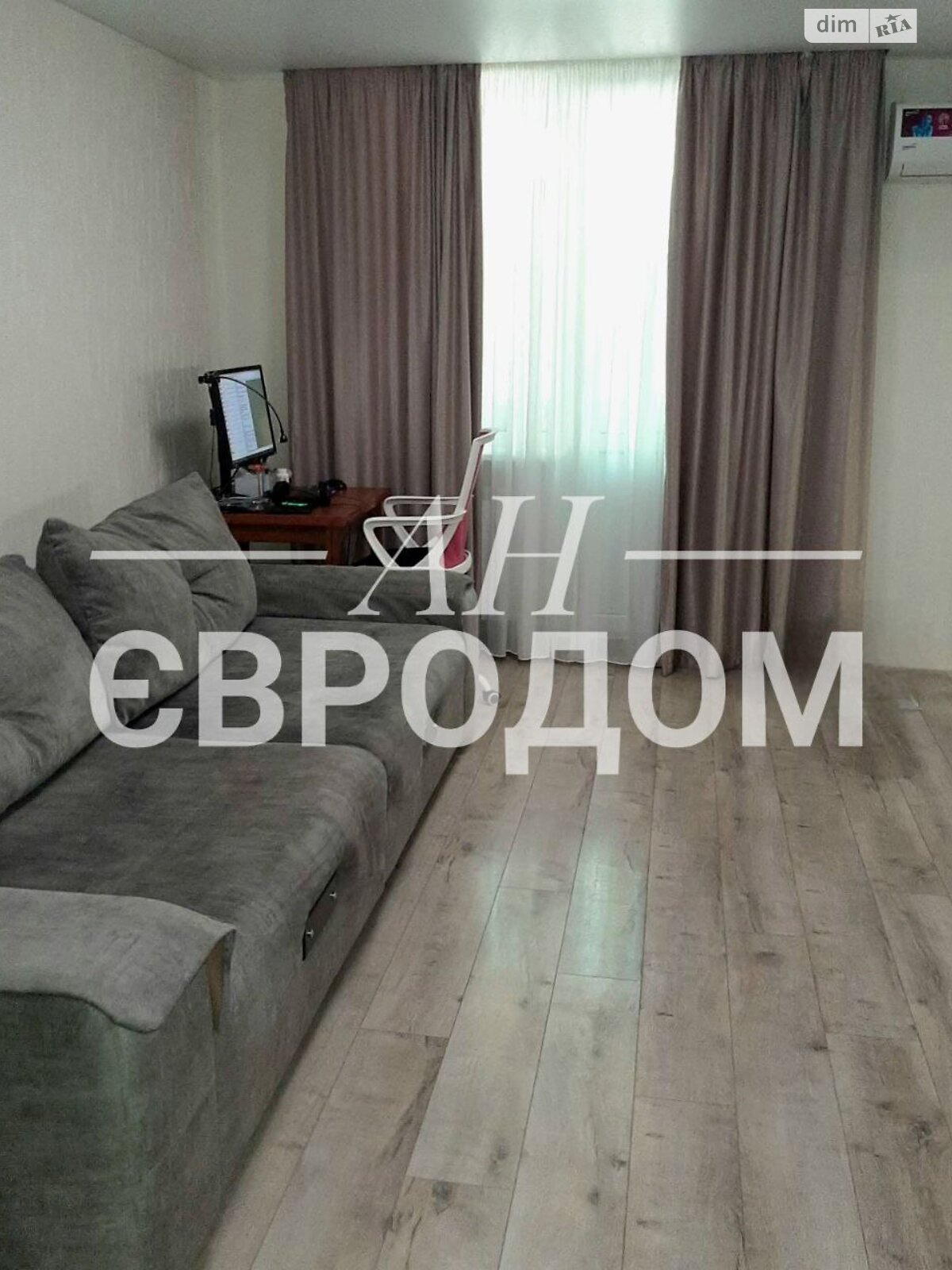 Продажа двухкомнатной квартиры в Харькове, на ул. 23-го Августа 43А, район Павлово Поле фото 1 Продажа двухкомнатной квартиры в Харькове, на ул. 23-го Августа 43А, район Павлово Поле фото 1