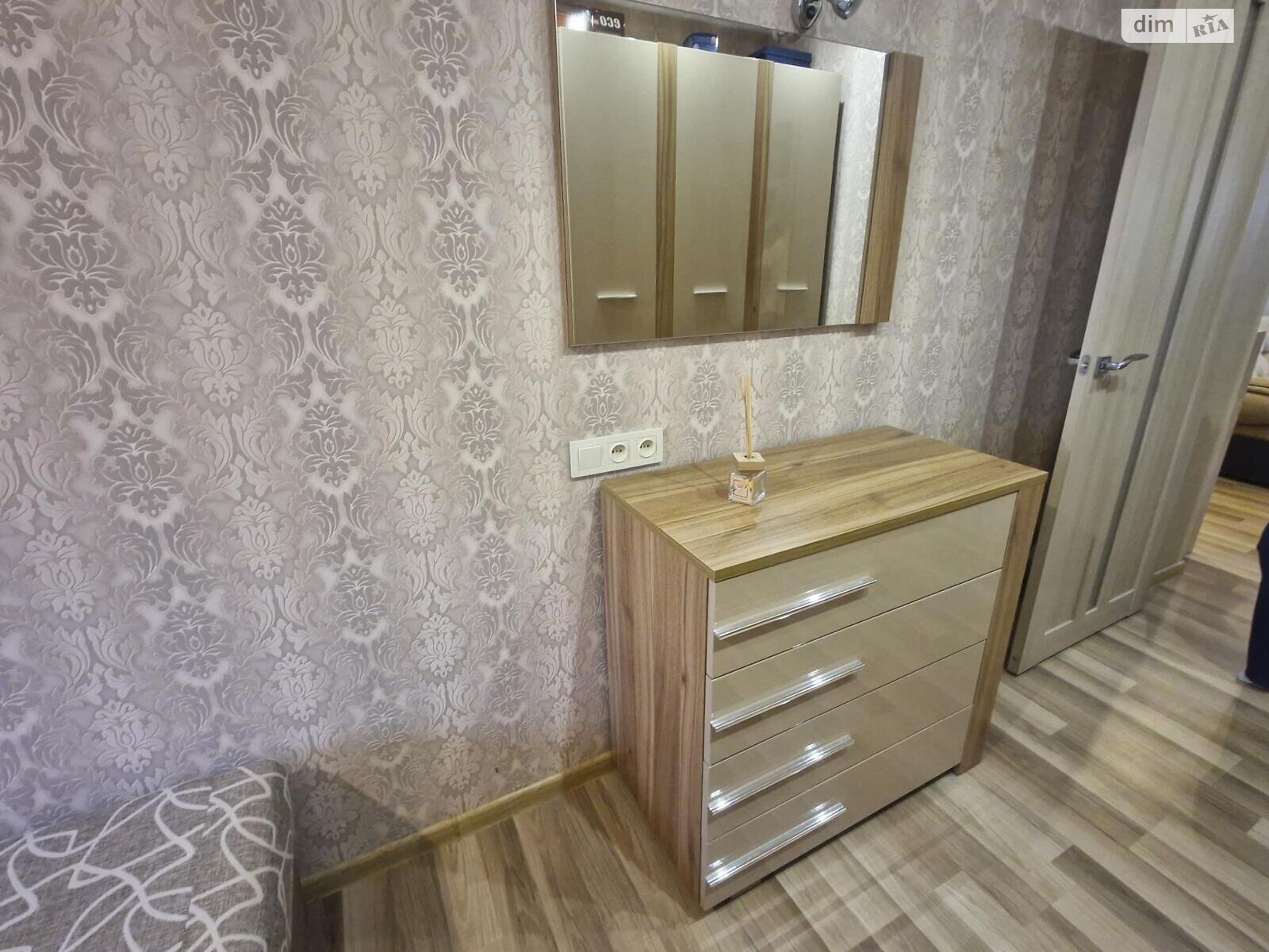 Продажа двухкомнатной квартиры в Харькове, на ул. 23-го Августа 20, район Павлово Поле фото 1 Продажа двухкомнатной квартиры в Харькове, на ул. 23-го Августа 20, район Павлово Поле фото 1