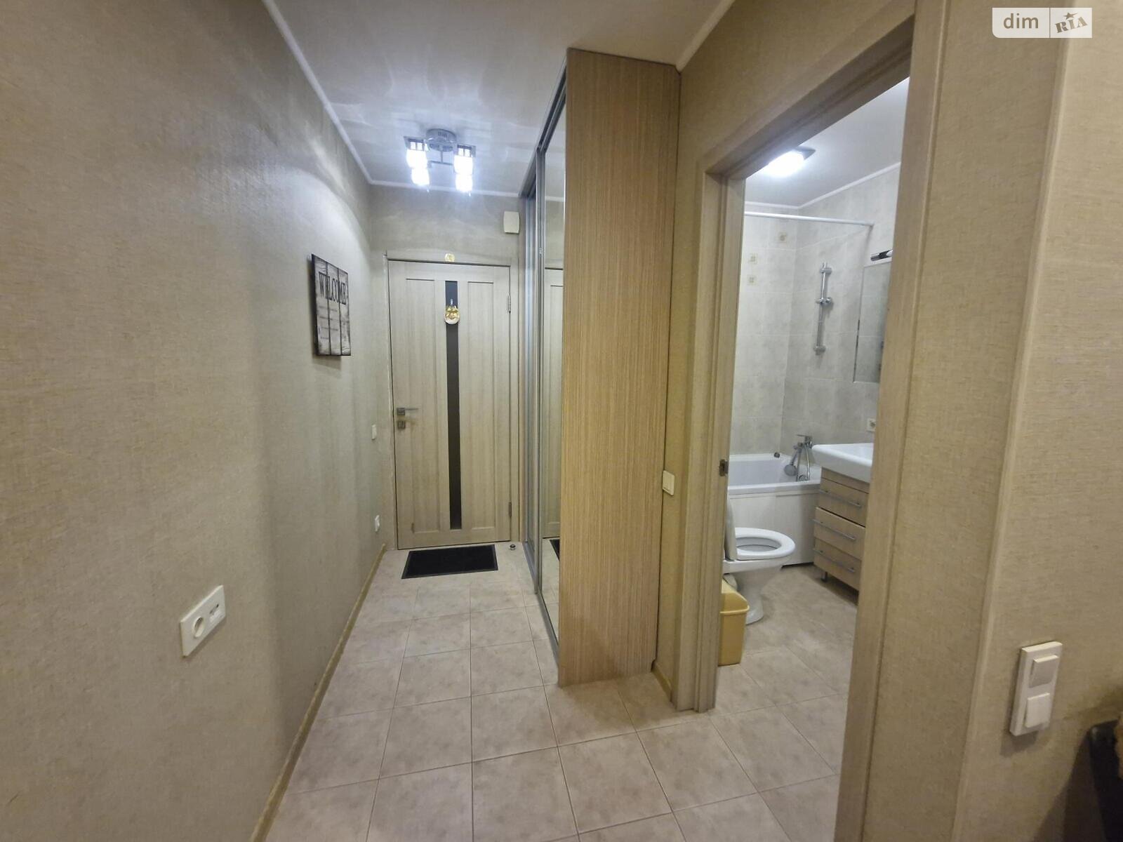 Продажа двухкомнатной квартиры в Харькове, на ул. 23-го Августа 20, район Павлово Поле фото 1 Продажа двухкомнатной квартиры в Харькове, на ул. 23-го Августа 20, район Павлово Поле фото 1