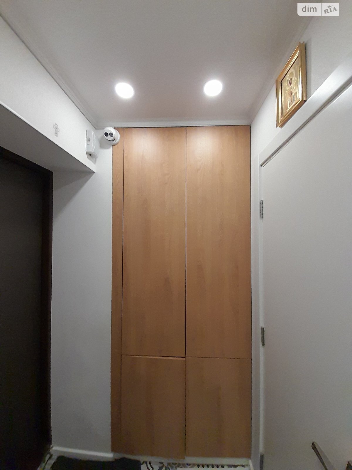 Продажа двухкомнатной квартиры в Харькове, на ул. 23-го Августа 6, район Павлово Поле фото 1 Продажа двухкомнатной квартиры в Харькове, на ул. 23-го Августа 6, район Павлово Поле фото 1