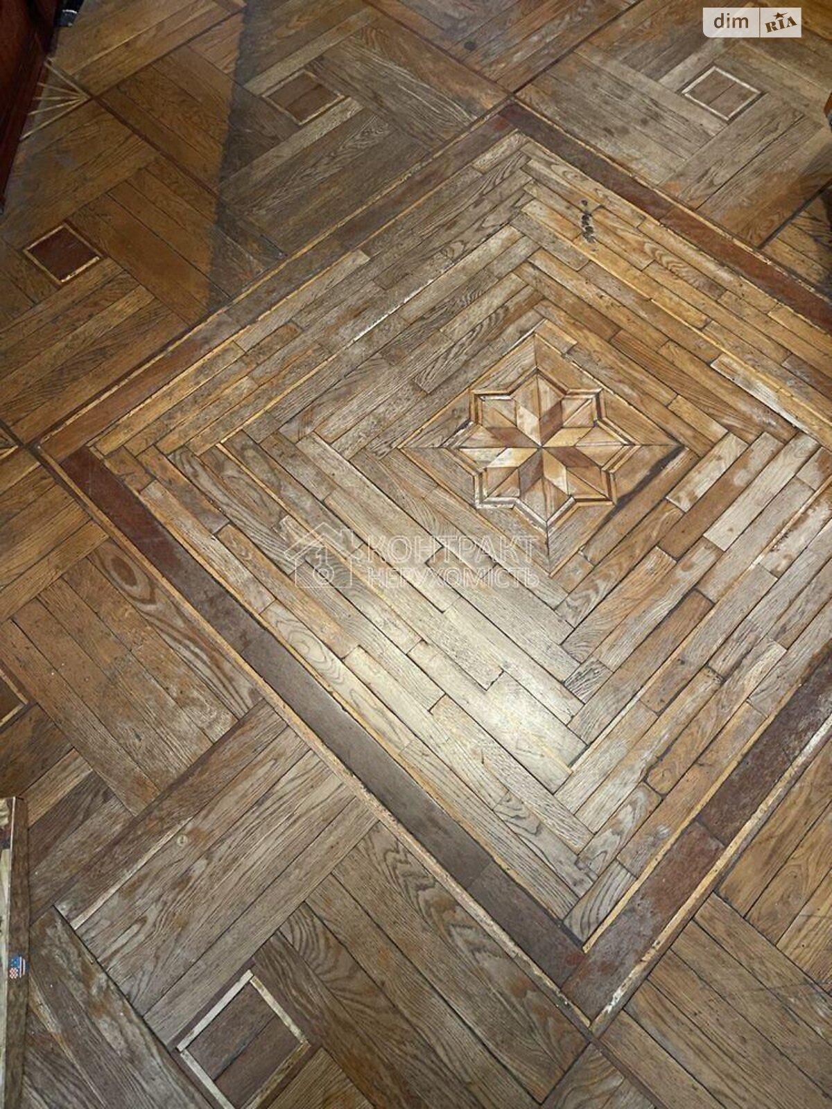 Продажа двухкомнатной квартиры в Харькове, на ул. 23-го Августа 11А, район Павлово Поле фото 1