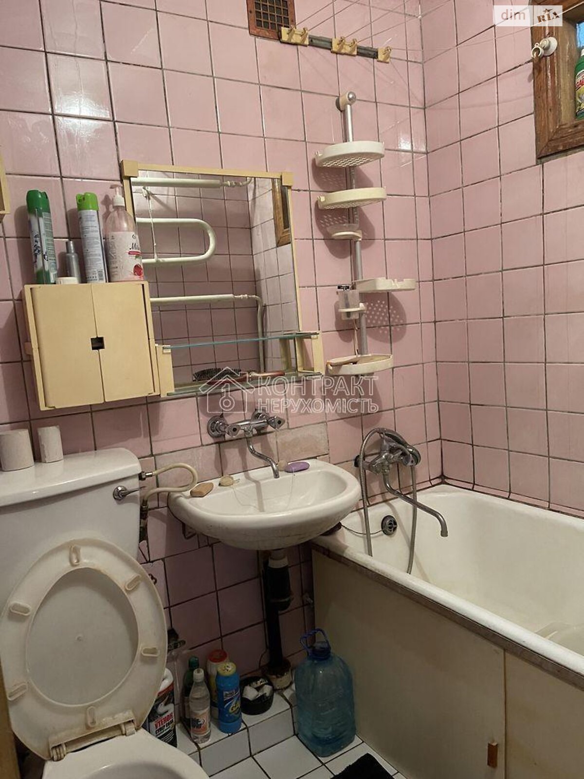 Продажа двухкомнатной квартиры в Харькове, на ул. 23-го Августа 11А, район Павлово Поле фото 1