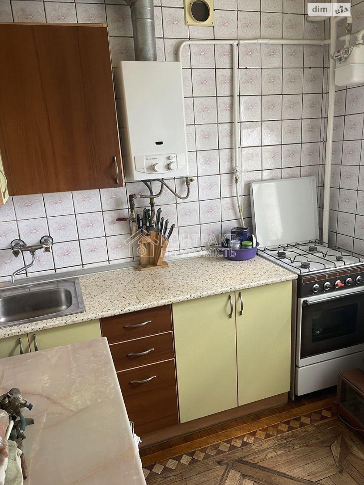 Продажа двухкомнатной квартиры в Харькове, на ул. 23-го Августа 11А, район Павлово Поле фото 1