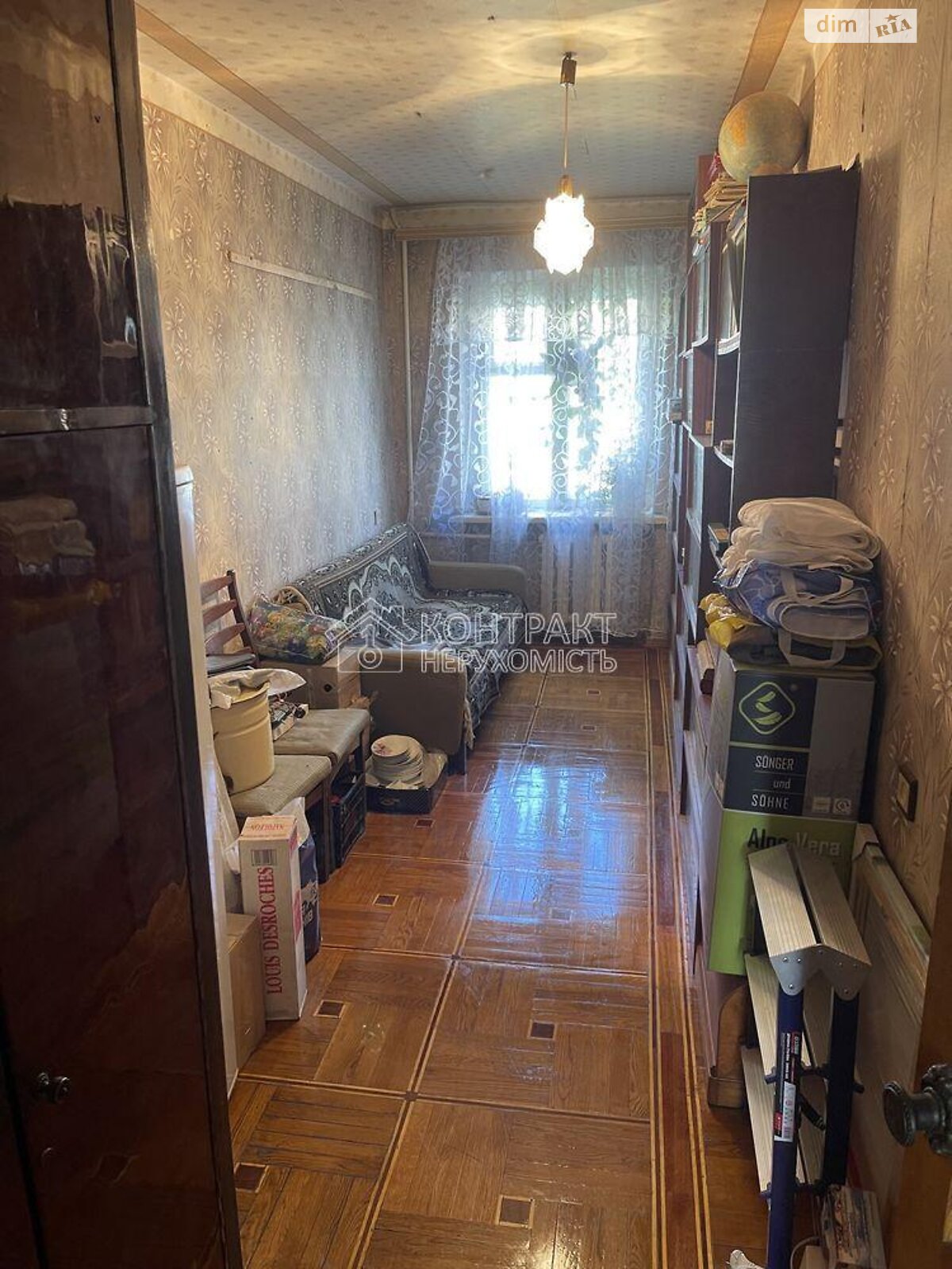 Продажа двухкомнатной квартиры в Харькове, на ул. 23-го Августа 11А, район Павлово Поле фото 1