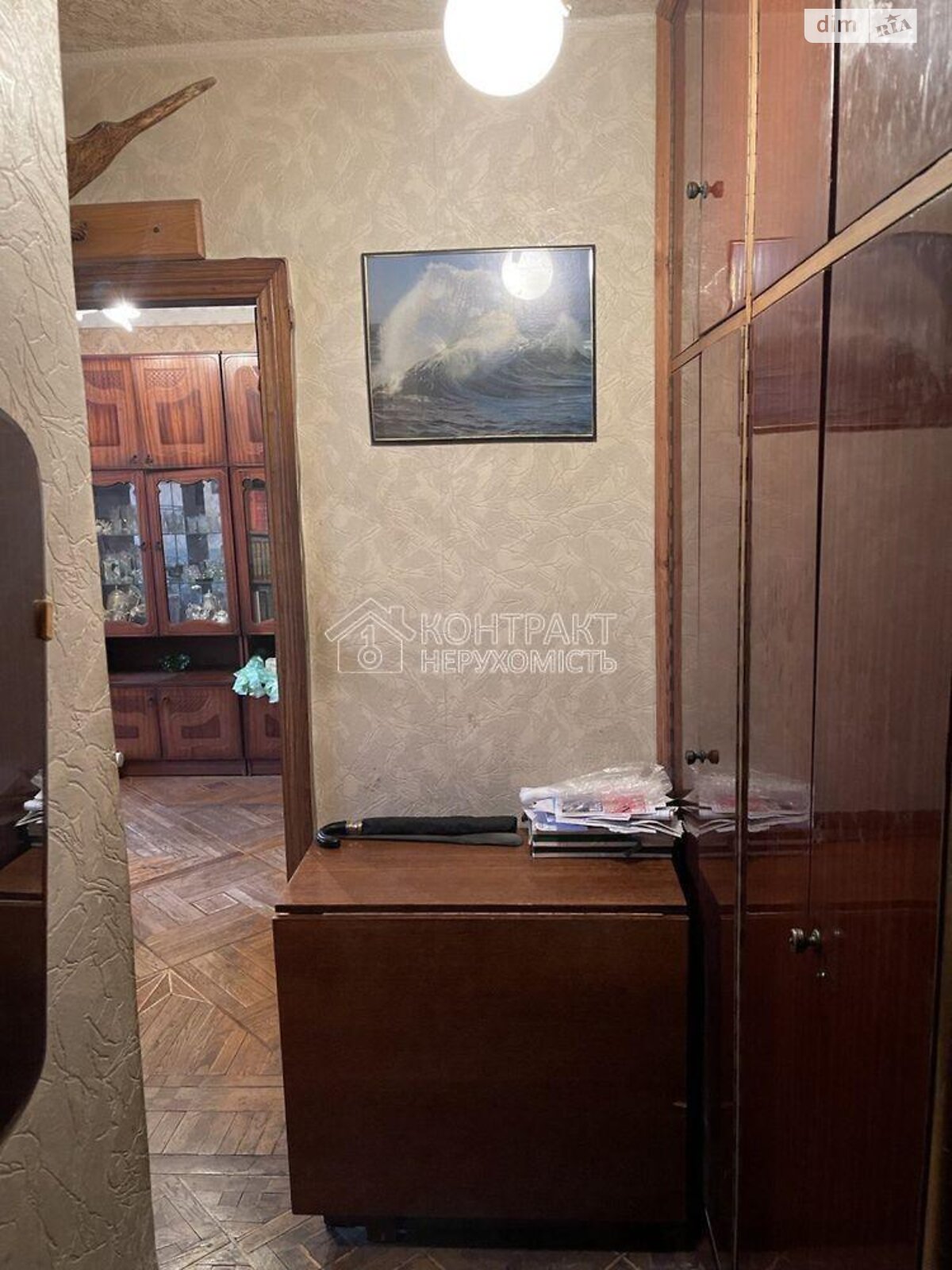 Продажа двухкомнатной квартиры в Харькове, на ул. 23-го Августа 11А, район Павлово Поле фото 1