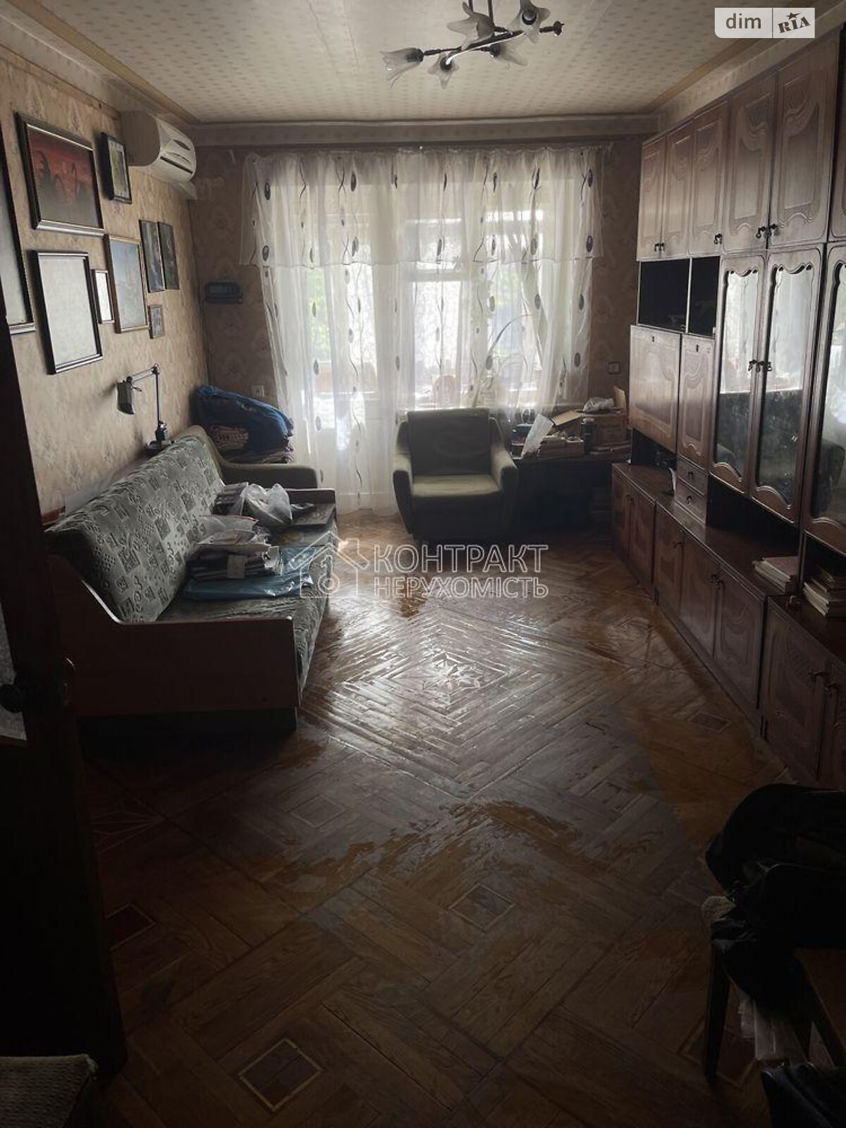 Продажа двухкомнатной квартиры в Харькове, на ул. 23-го Августа 11А, район Павлово Поле фото 1