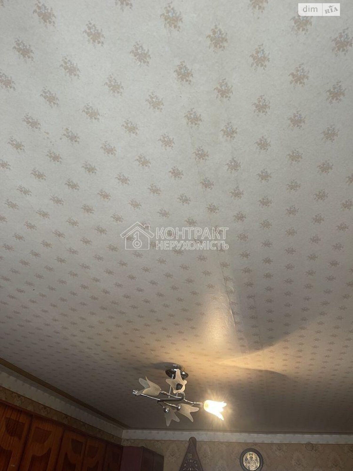 Продажа двухкомнатной квартиры в Харькове, на ул. 23-го Августа 11А, район Павлово Поле фото 1