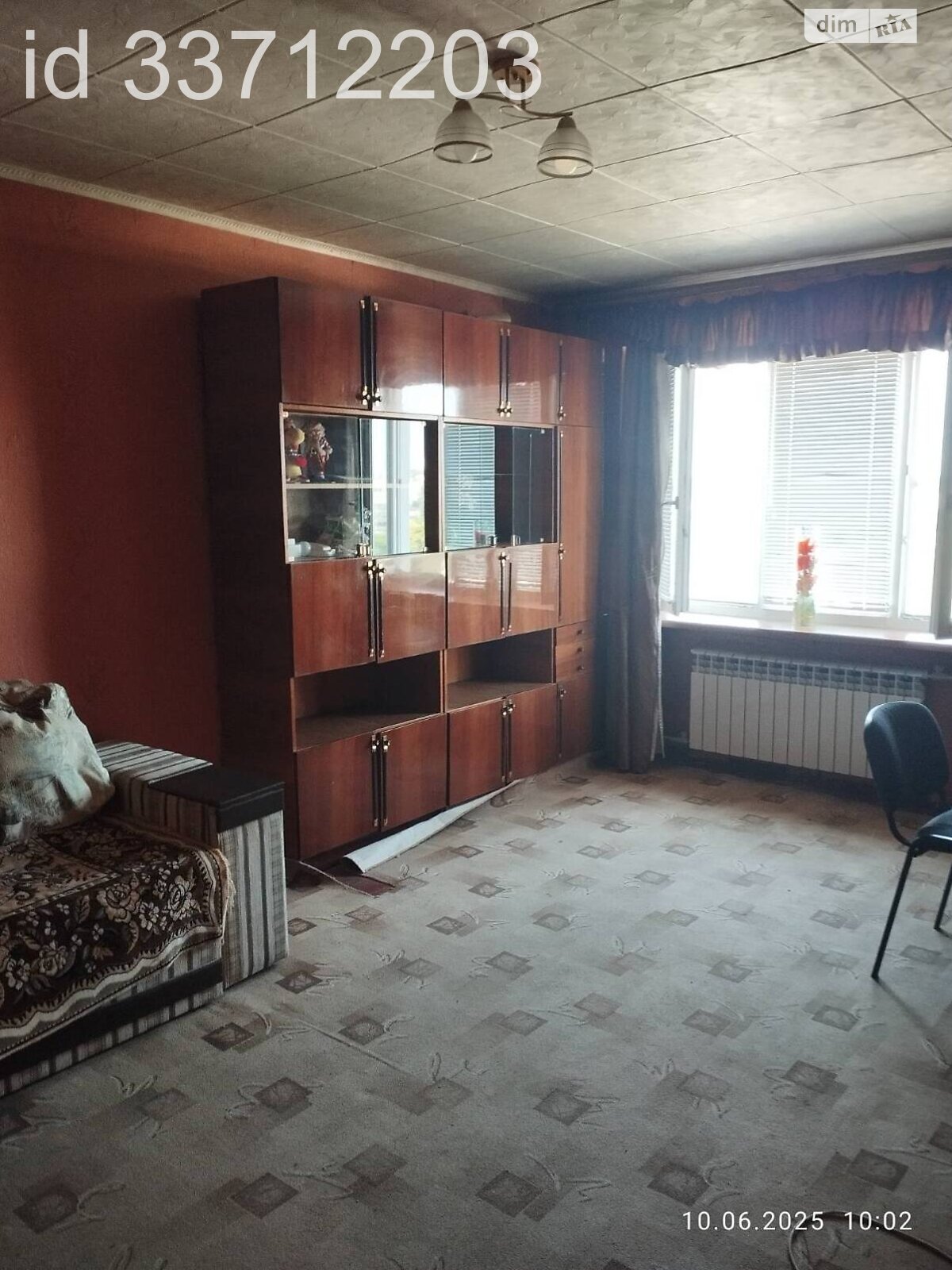 Продажа однокомнатной квартиры в Харькове, на ул. 23-го Августа 2, район Павлово Поле фото 1 Продажа однокомнатной квартиры в Харькове, на ул. 23-го Августа 2, район Павлово Поле фото 1