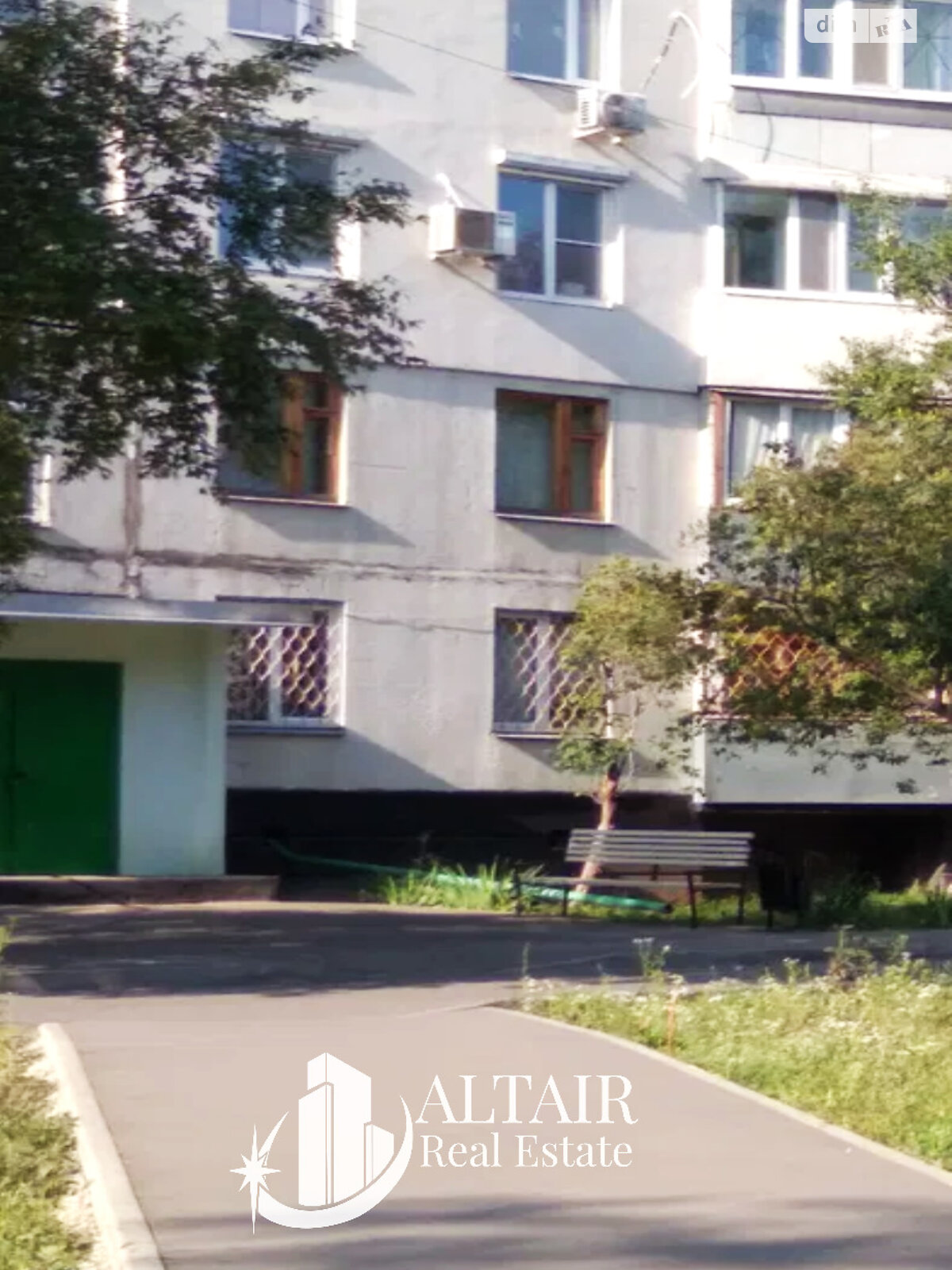 Продажа трехкомнатной квартиры в Харькове, на ул. Старицкого, район Павлово Поле фото 1