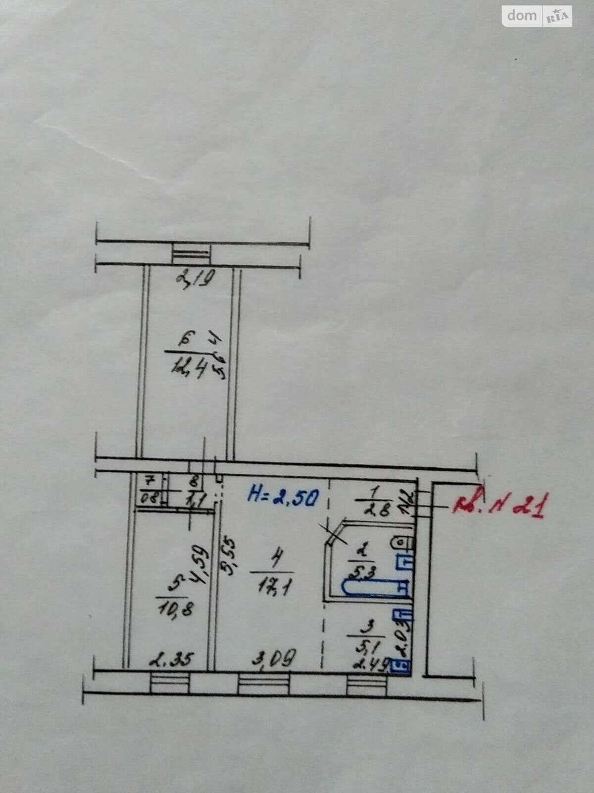 Продажа трехкомнатной квартиры в Харькове, на ул. Отакара Яроша 61, район Павлово Поле фото 1