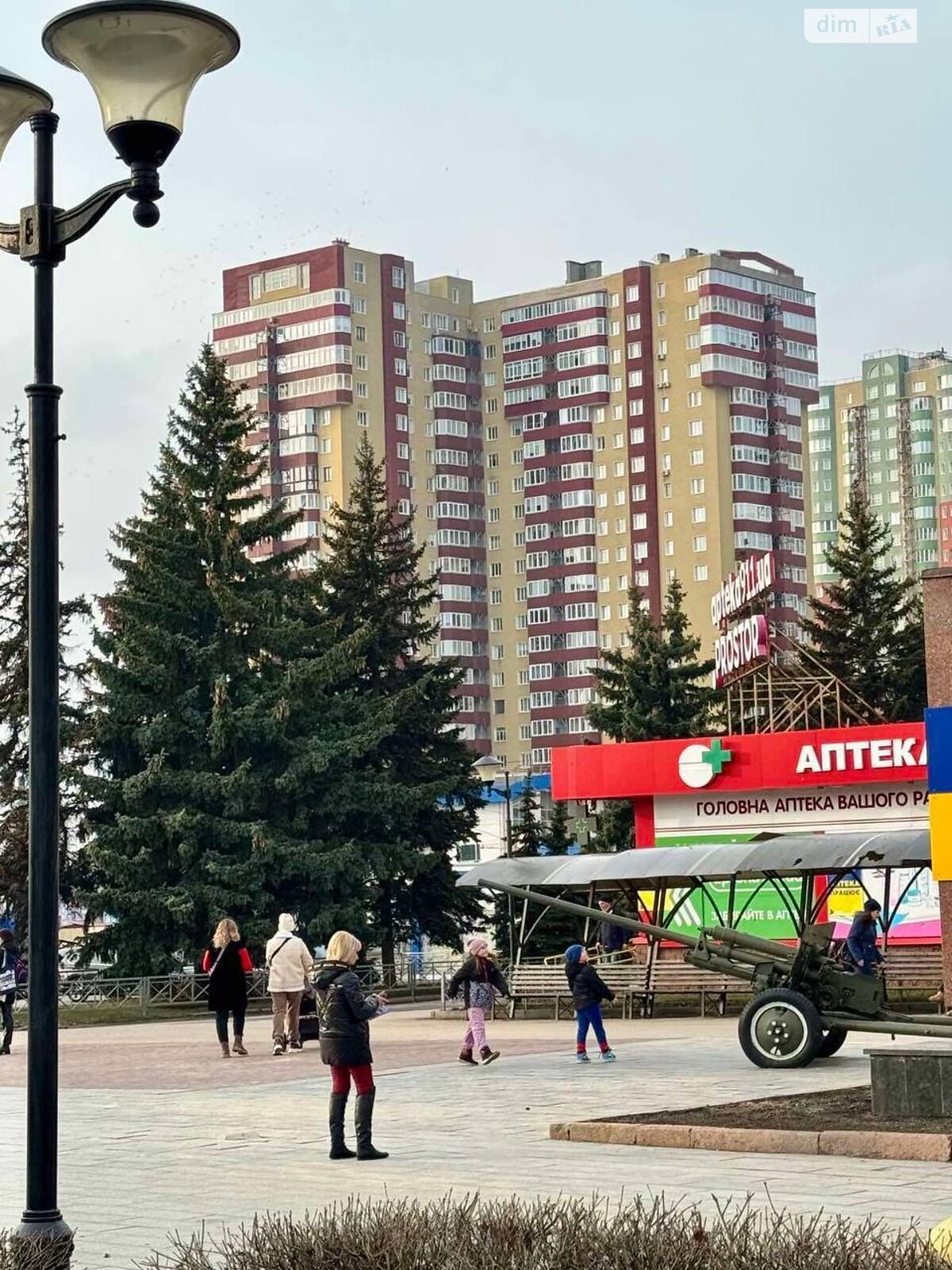 Продаж двокімнатної квартири в Харкові, на просп. Науки 47/1, район Павлове Поле фото 1