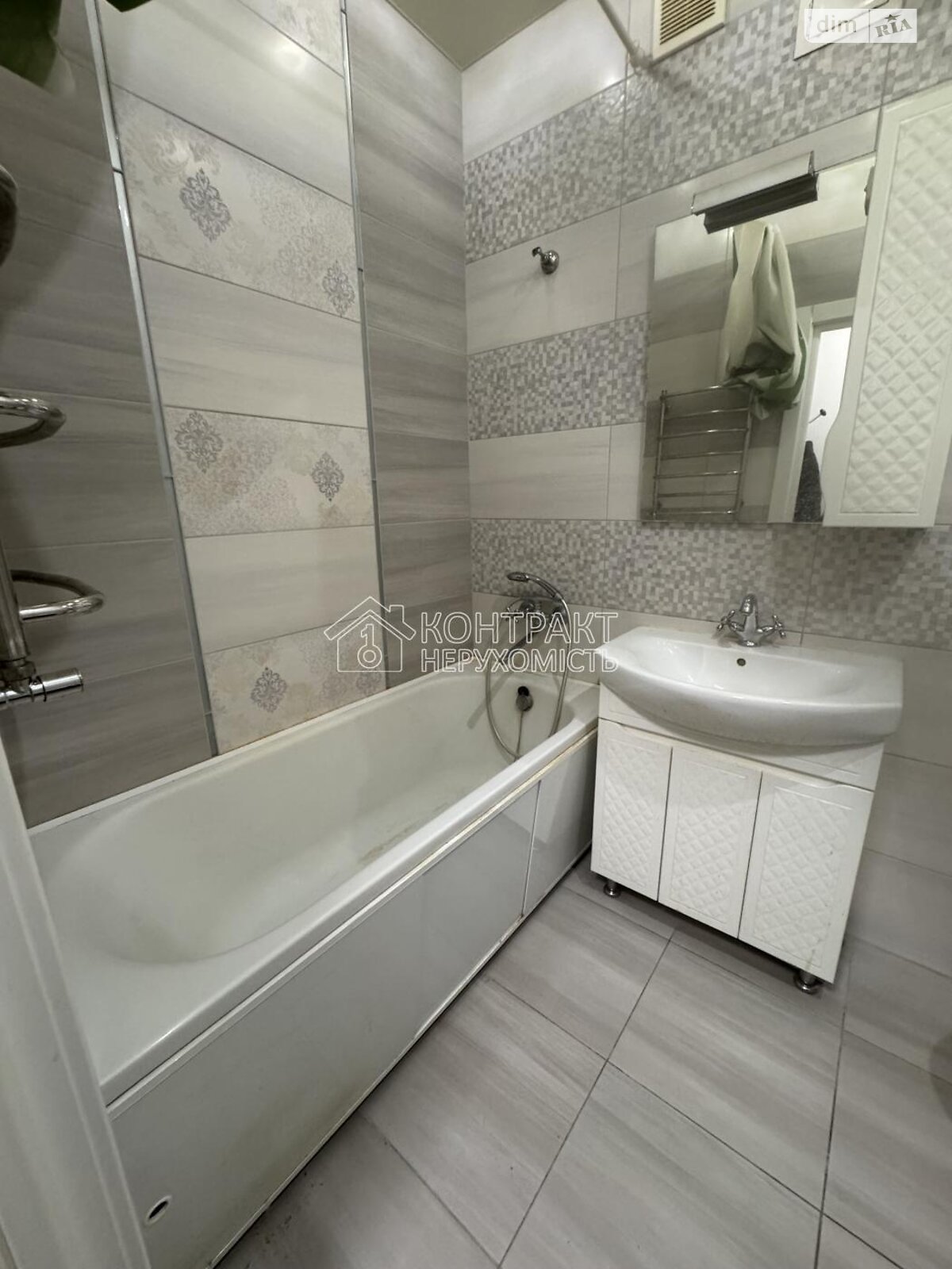 Продажа однокомнатной квартиры в Харькове, на ул. Александра Олеся, район Павлово Поле фото 1 Продажа однокомнатной квартиры в Харькове, на ул. Александра Олеся, район Павлово Поле фото 1