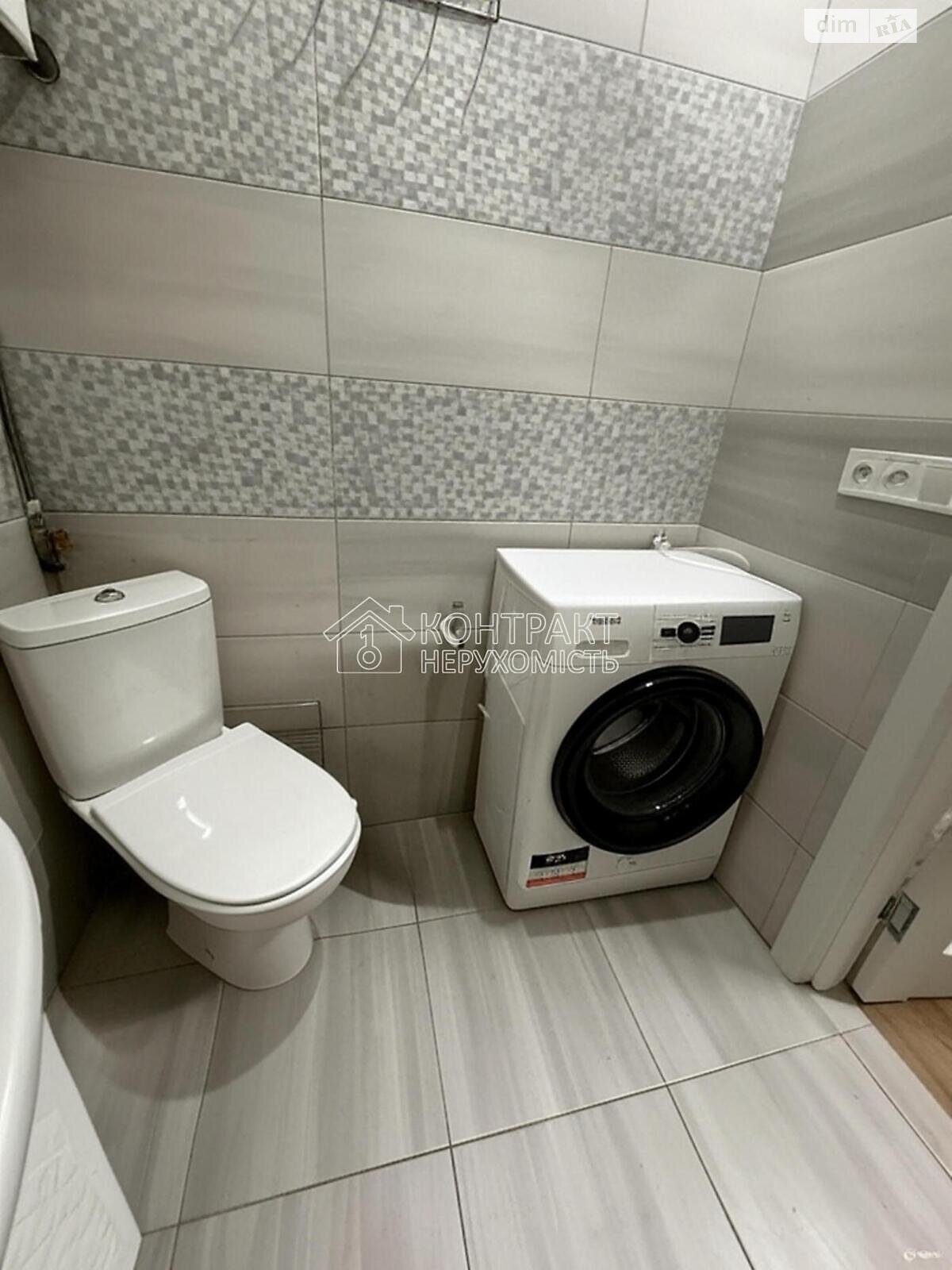 Продажа однокомнатной квартиры в Харькове, на ул. Александра Олеся, район Павлово Поле фото 1 Продажа однокомнатной квартиры в Харькове, на ул. Александра Олеся, район Павлово Поле фото 1