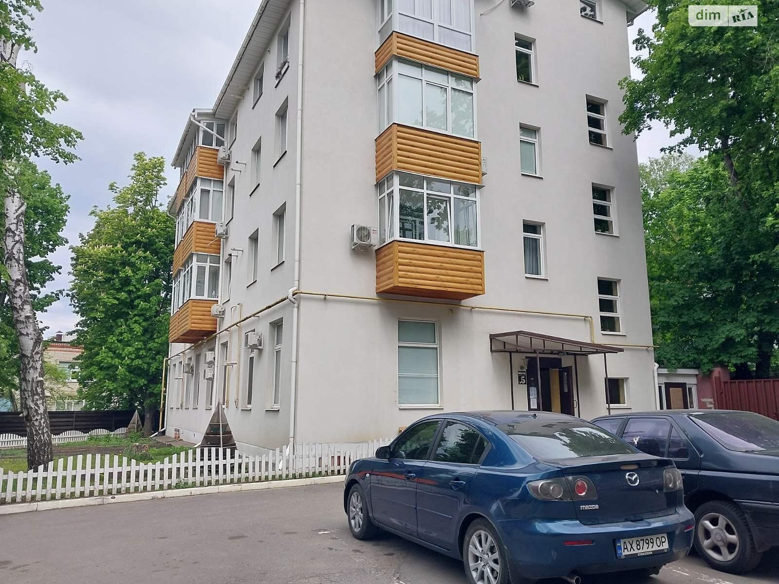 Продаж однокімнатної квартири в Харкові, на вул. Олексія Дерев'янка 16А, район Павлове Поле фото 1 Продаж однокімнатної квартири в Харкові, на вул. Олексія Дерев'янка 16А, район Павлове Поле фото 1