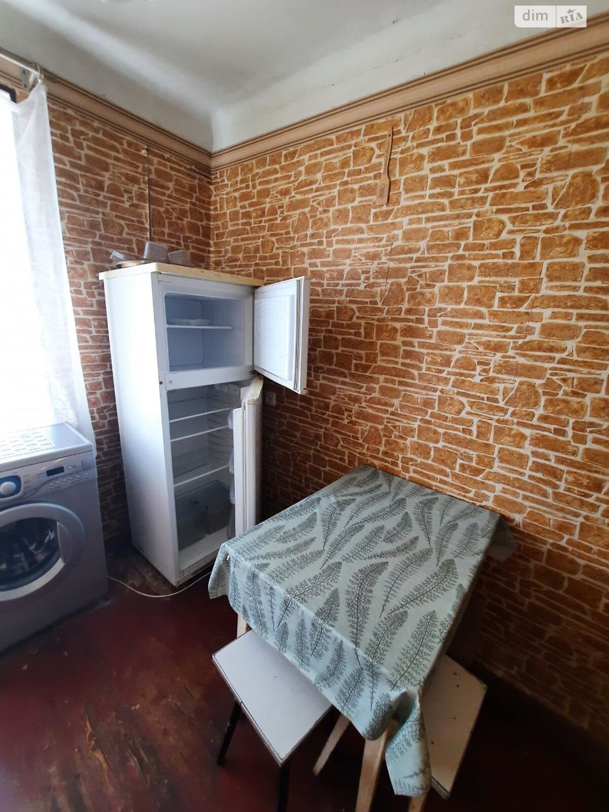 Продажа однокомнатной квартиры в Харькове, на ул. Алексея Деревянко 4, район Павлово Поле фото 1 Продажа однокомнатной квартиры в Харькове, на ул. Алексея Деревянко 4, район Павлово Поле фото 1
