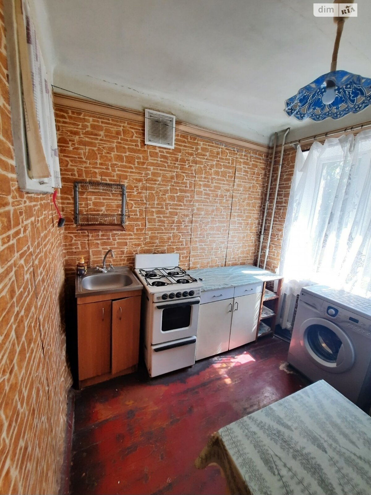 Продажа однокомнатной квартиры в Харькове, на ул. Алексея Деревянко 4, район Павлово Поле фото 1 Продажа однокомнатной квартиры в Харькове, на ул. Алексея Деревянко 4, район Павлово Поле фото 1