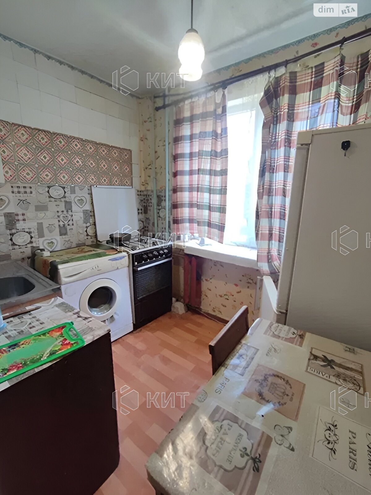 Продажа двухкомнатной квартиры в Харькове, на ул. Алексея Деревянко 22А, район Павлово Поле фото 1 Продажа двухкомнатной квартиры в Харькове, на ул. Алексея Деревянко 22А, район Павлово Поле фото 1
