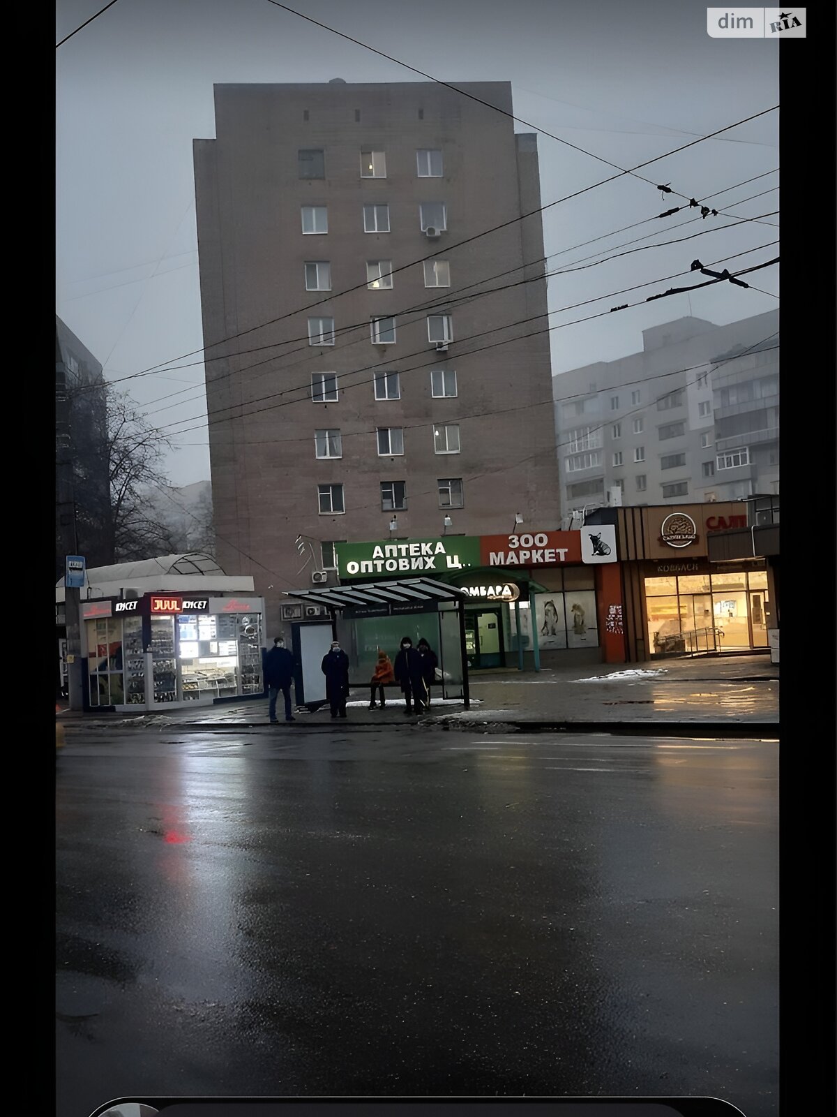 Продаж двокімнатної квартири в Харкові, на вул. Олексія Дерев'янка, район Павлове Поле фото 1 Продаж двокімнатної квартири в Харкові, на вул. Олексія Дерев'янка, район Павлове Поле фото 1