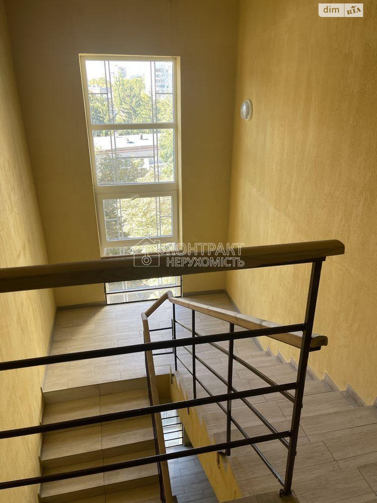 Продажа однокомнатной квартиры в Харькове, на ул. Алексея Деревянко, район Павлово Поле фото 1