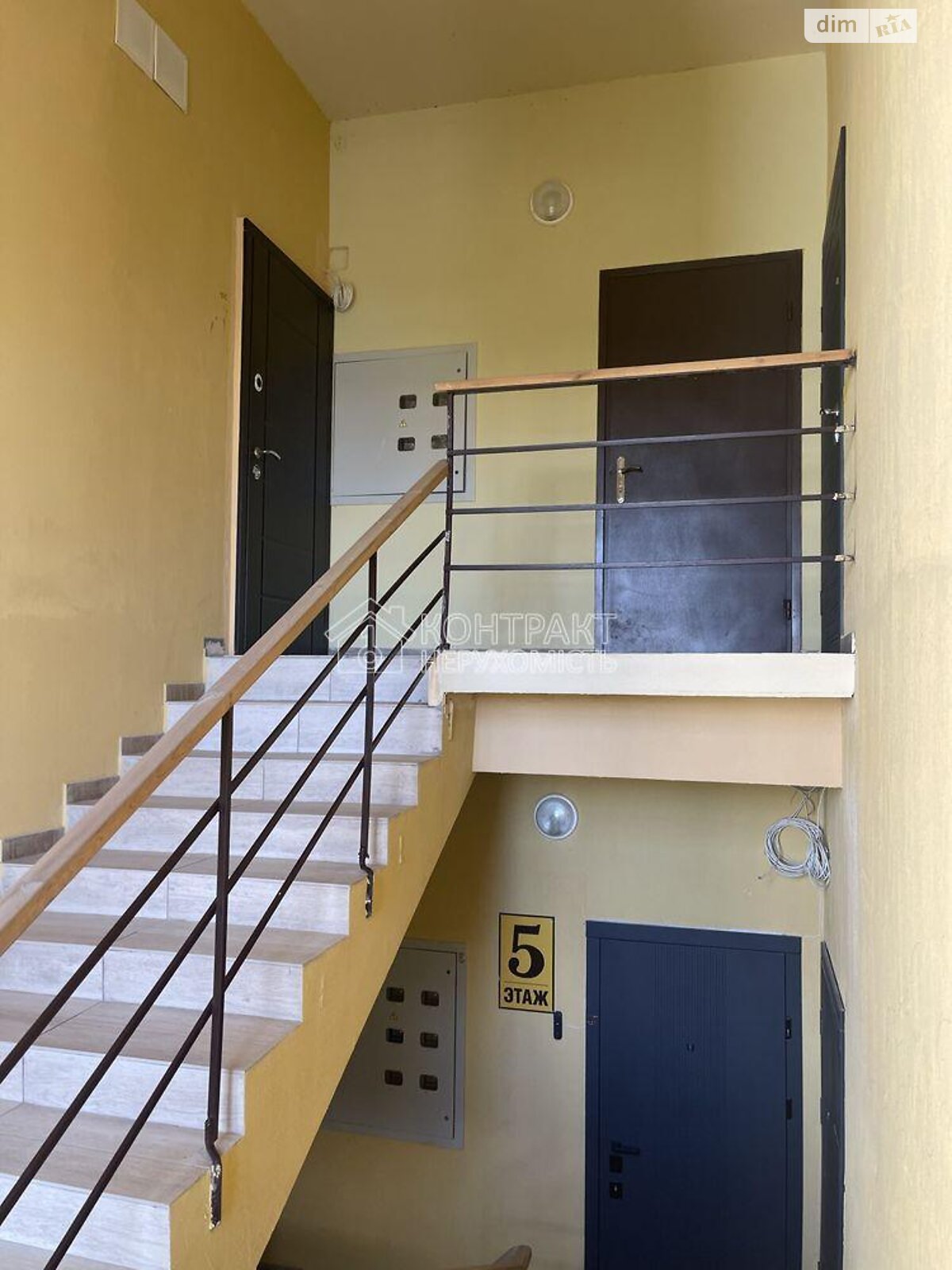 Продажа однокомнатной квартиры в Харькове, на ул. Алексея Деревянко, район Павлово Поле фото 1