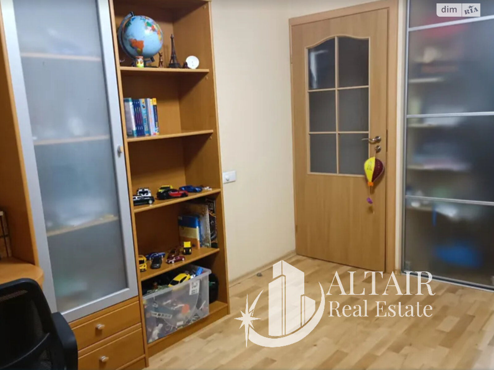 Продажа трехкомнатной квартиры в Харькове, на ул. Станислава Партали, район Павлово Поле фото 1 Продажа трехкомнатной квартиры в Харькове, на ул. Станислава Партали, район Павлово Поле фото 1