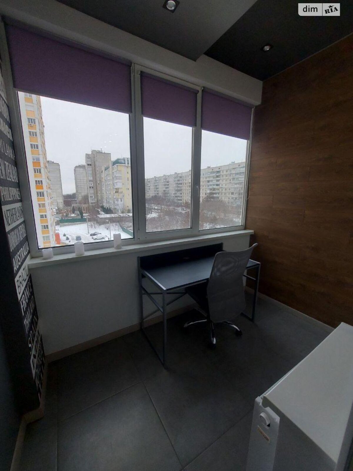 Продаж двокімнатної квартири в Харкові, на вул. Станіслава Партали 17А, район Павлове Поле фото 1