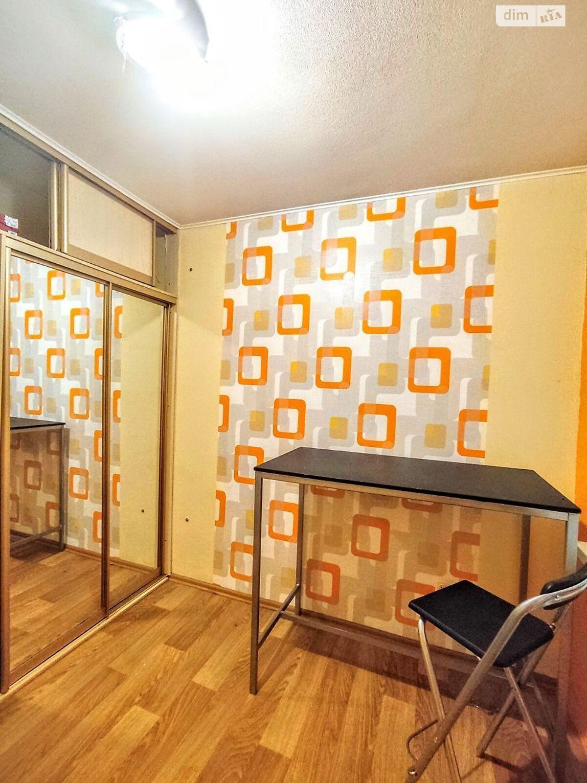 Продаж двокімнатної квартири в Харкові, на вул. Двадцять Третього Серпня 31А, район Павлове Поле фото 1