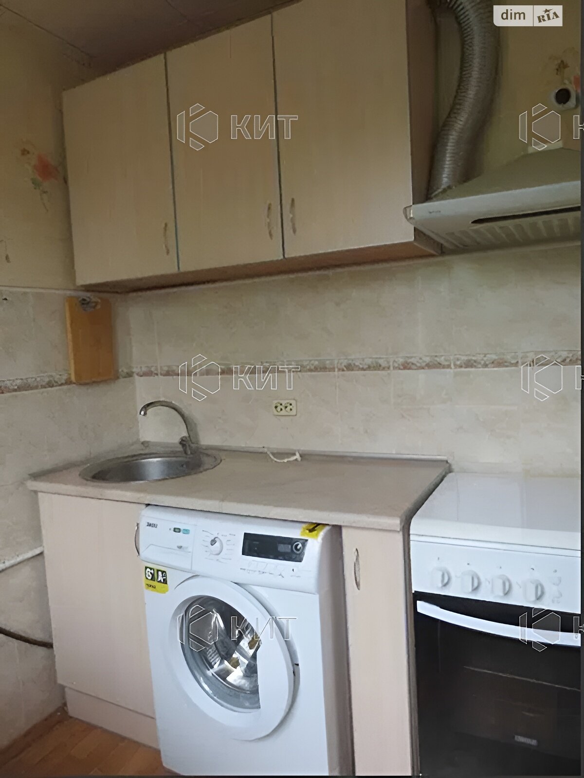 Продажа однокомнатной квартиры в Харькове, на ул. Двадцать Третьего Августа 40, район Павлово Поле фото 1 Продажа однокомнатной квартиры в Харькове, на ул. Двадцать Третьего Августа 40, район Павлово Поле фото 1