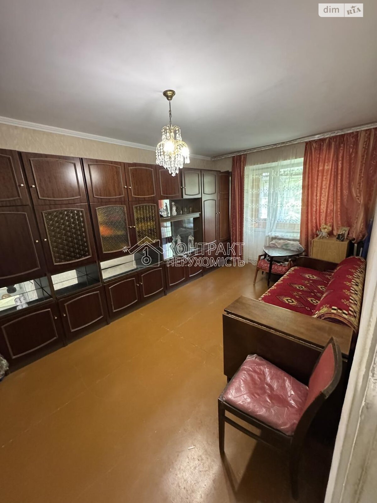 Продаж однокімнатної квартири в Харкові, на вул. Двадцять Третього Серпня, район Павлове Поле фото 1 Продаж однокімнатної квартири в Харкові, на вул. Двадцять Третього Серпня, район Павлове Поле фото 1