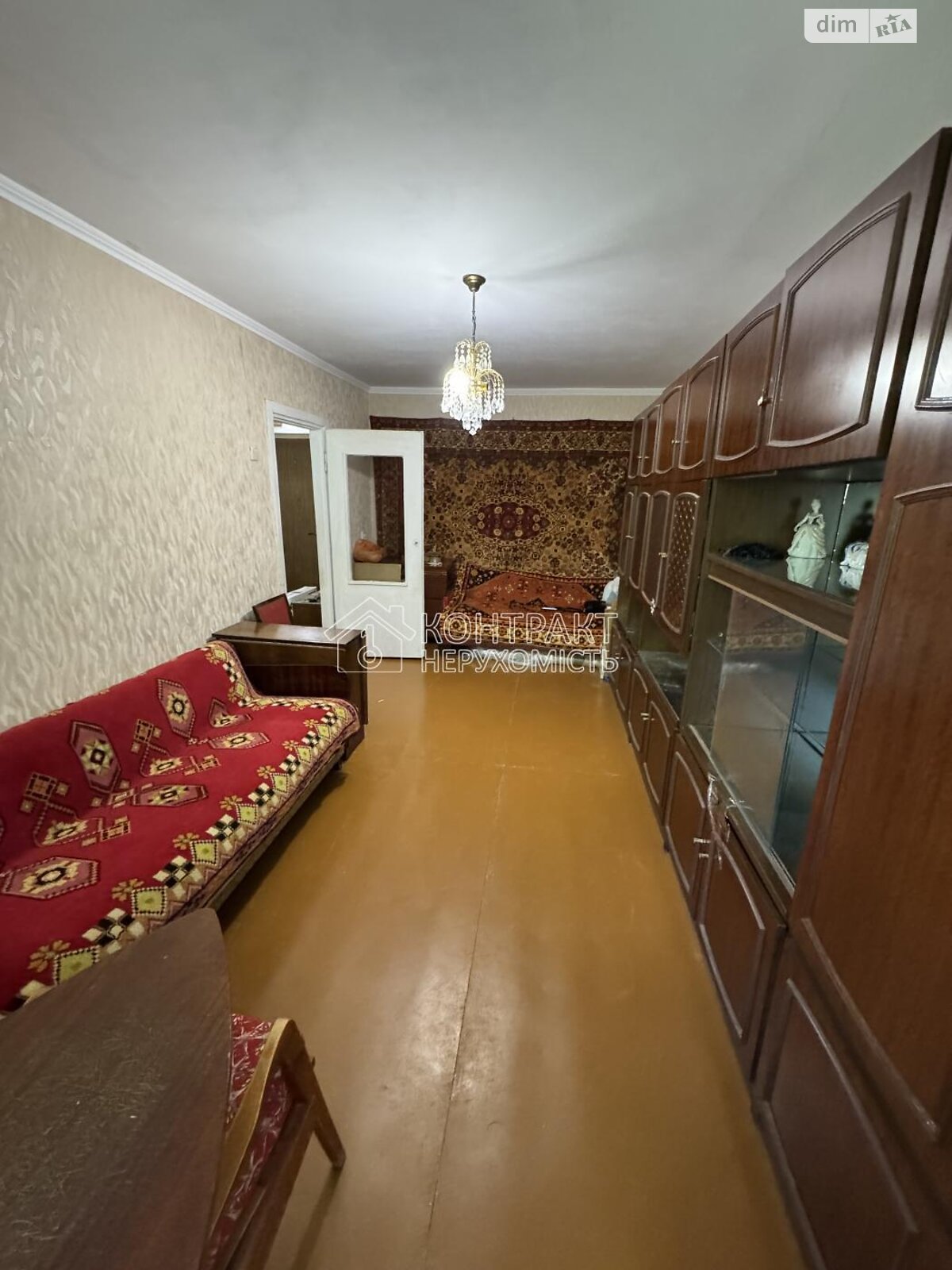 Продаж однокімнатної квартири в Харкові, на вул. Двадцять Третього Серпня, район Павлове Поле фото 1 Продаж однокімнатної квартири в Харкові, на вул. Двадцять Третього Серпня, район Павлове Поле фото 1