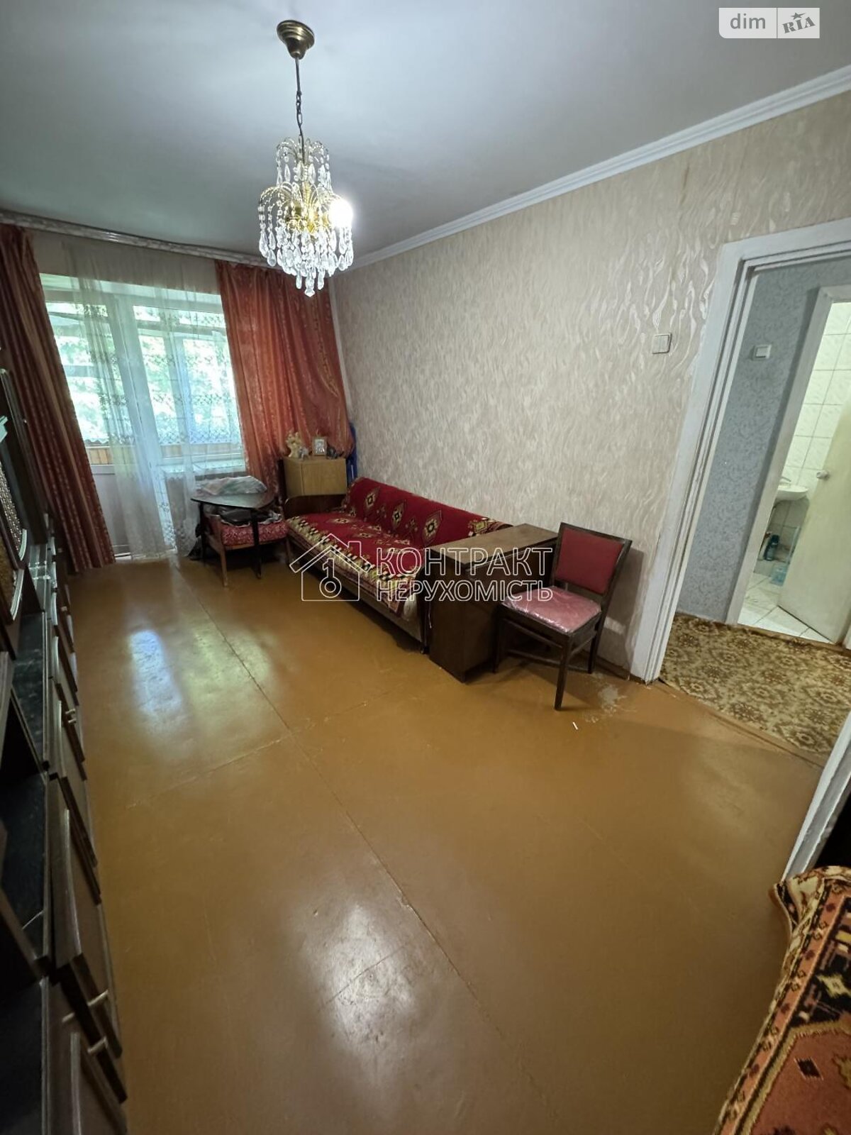 Продаж однокімнатної квартири в Харкові, на вул. Двадцять Третього Серпня, район Павлове Поле фото 1 Продаж однокімнатної квартири в Харкові, на вул. Двадцять Третього Серпня, район Павлове Поле фото 1