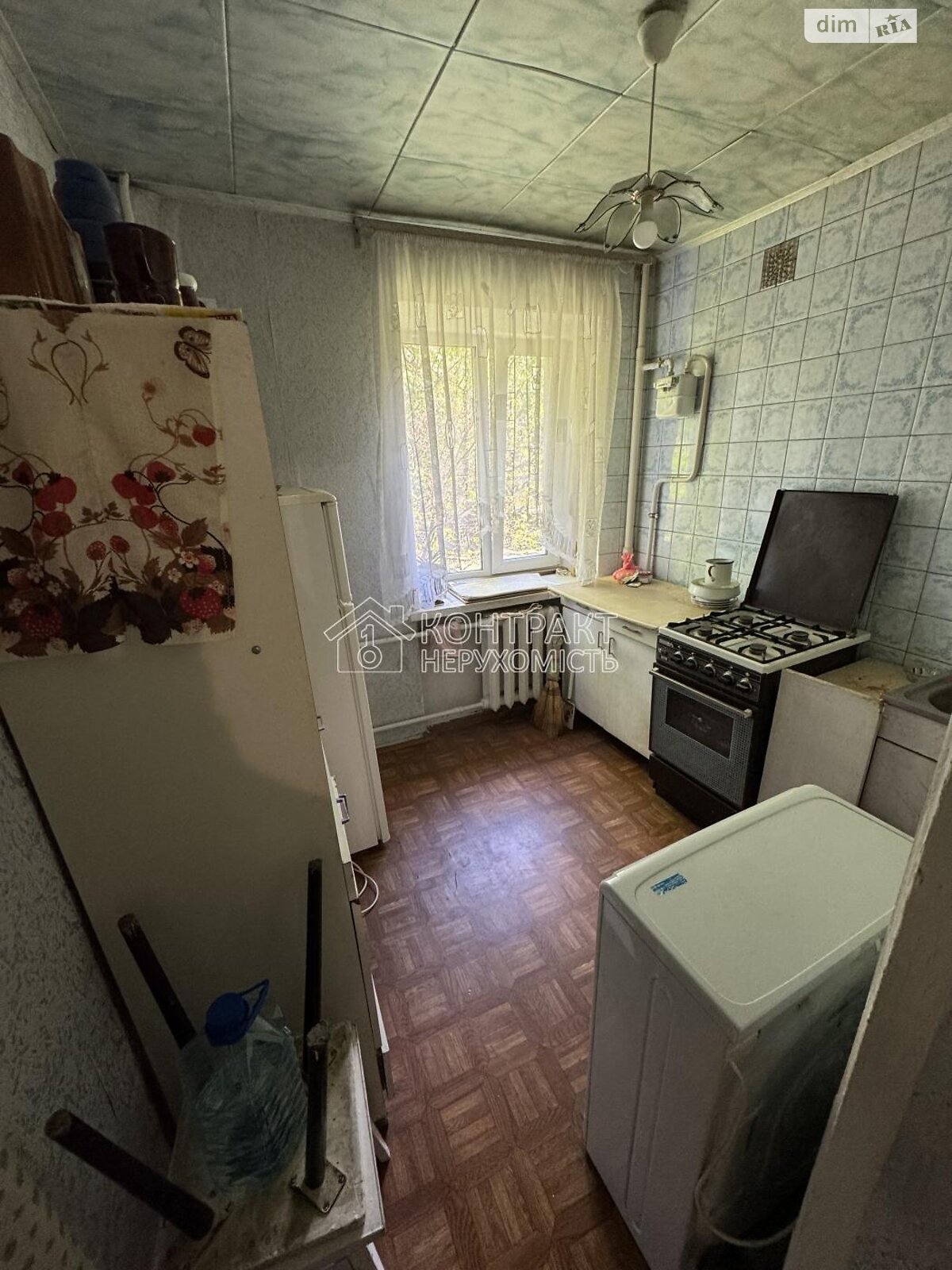 Продаж однокімнатної квартири в Харкові, на вул. Двадцять Третього Серпня, район Павлове Поле фото 1 Продаж однокімнатної квартири в Харкові, на вул. Двадцять Третього Серпня, район Павлове Поле фото 1