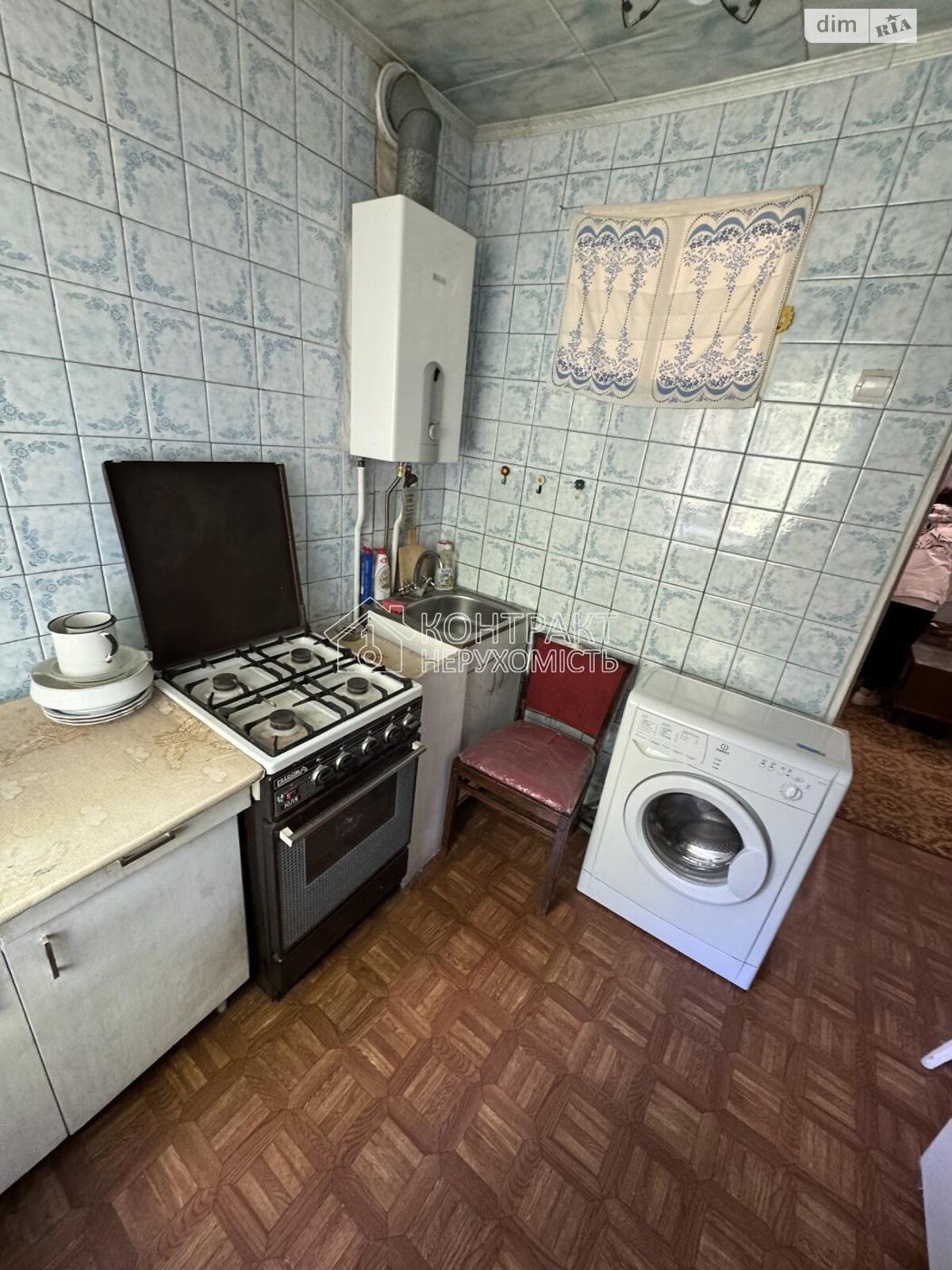 Продаж однокімнатної квартири в Харкові, на вул. Двадцять Третього Серпня, район Павлове Поле фото 1 Продаж однокімнатної квартири в Харкові, на вул. Двадцять Третього Серпня, район Павлове Поле фото 1