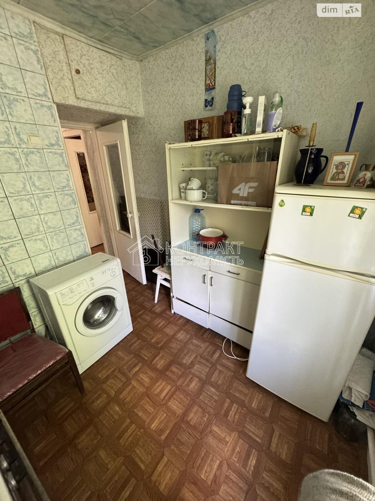 Продаж однокімнатної квартири в Харкові, на вул. Двадцять Третього Серпня, район Павлове Поле фото 1 Продаж однокімнатної квартири в Харкові, на вул. Двадцять Третього Серпня, район Павлове Поле фото 1