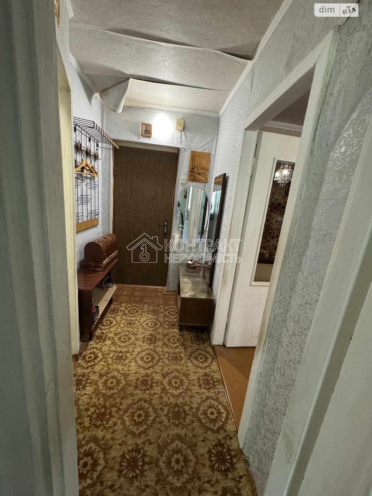 Продаж однокімнатної квартири в Харкові, на вул. Двадцять Третього Серпня, район Павлове Поле фото 1 Продаж однокімнатної квартири в Харкові, на вул. Двадцять Третього Серпня, район Павлове Поле фото 1