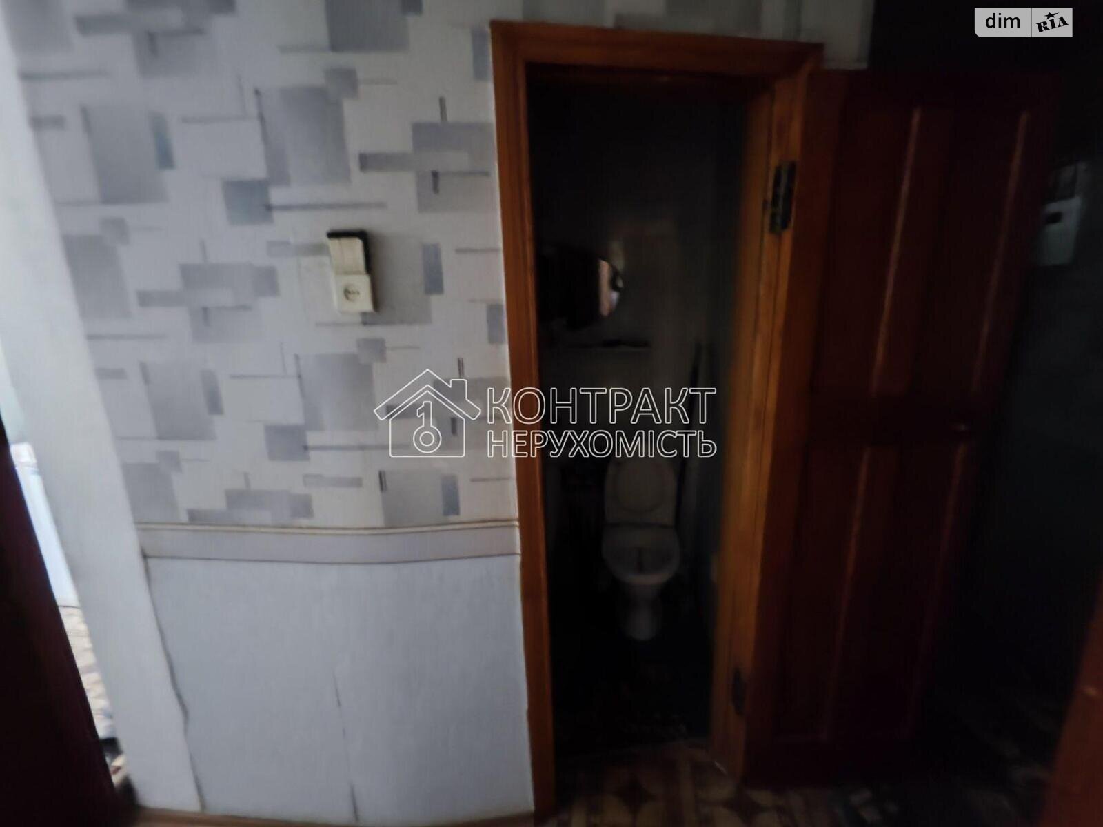 Продажа двухкомнатной квартиры в Харькове, на ул. Двадцать Третьего Августа, район Павлово Поле фото 1 Продажа двухкомнатной квартиры в Харькове, на ул. Двадцать Третьего Августа, район Павлово Поле фото 1