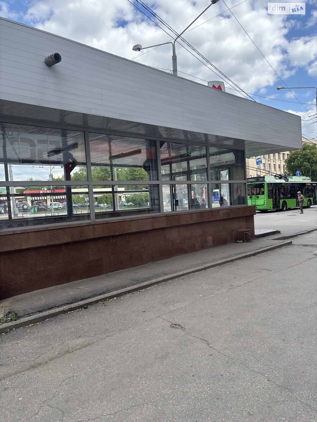 Продажа однокомнатной квартиры в Харькове, на ул. Двадцать Третьего Августа 6, кв. 29, район Павлово Поле фото 1
