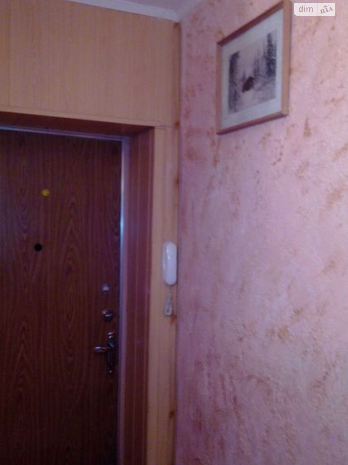 Продажа трехкомнатной квартиры в Харькове, на ул. Двадцать Третьего Августа 13А, район Павлово Поле фото 1 Продажа трехкомнатной квартиры в Харькове, на ул. Двадцать Третьего Августа 13А, район Павлово Поле фото 1