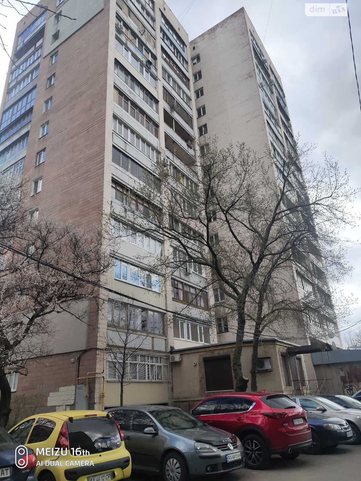 Продаж трикімнатної квартири в Харкові, на вул. 23-го Серпня 39, район Павлове Поле фото 1 Продаж трикімнатної квартири в Харкові, на вул. 23-го Серпня 39, район Павлове Поле фото 1