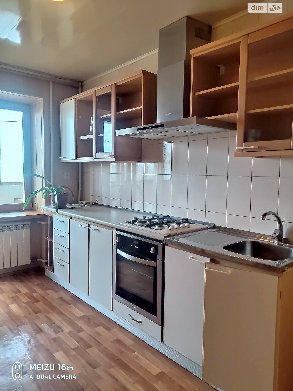 Продаж трикімнатної квартири в Харкові, на вул. 23-го Серпня 39, район Павлове Поле фото 1 Продаж трикімнатної квартири в Харкові, на вул. 23-го Серпня 39, район Павлове Поле фото 1